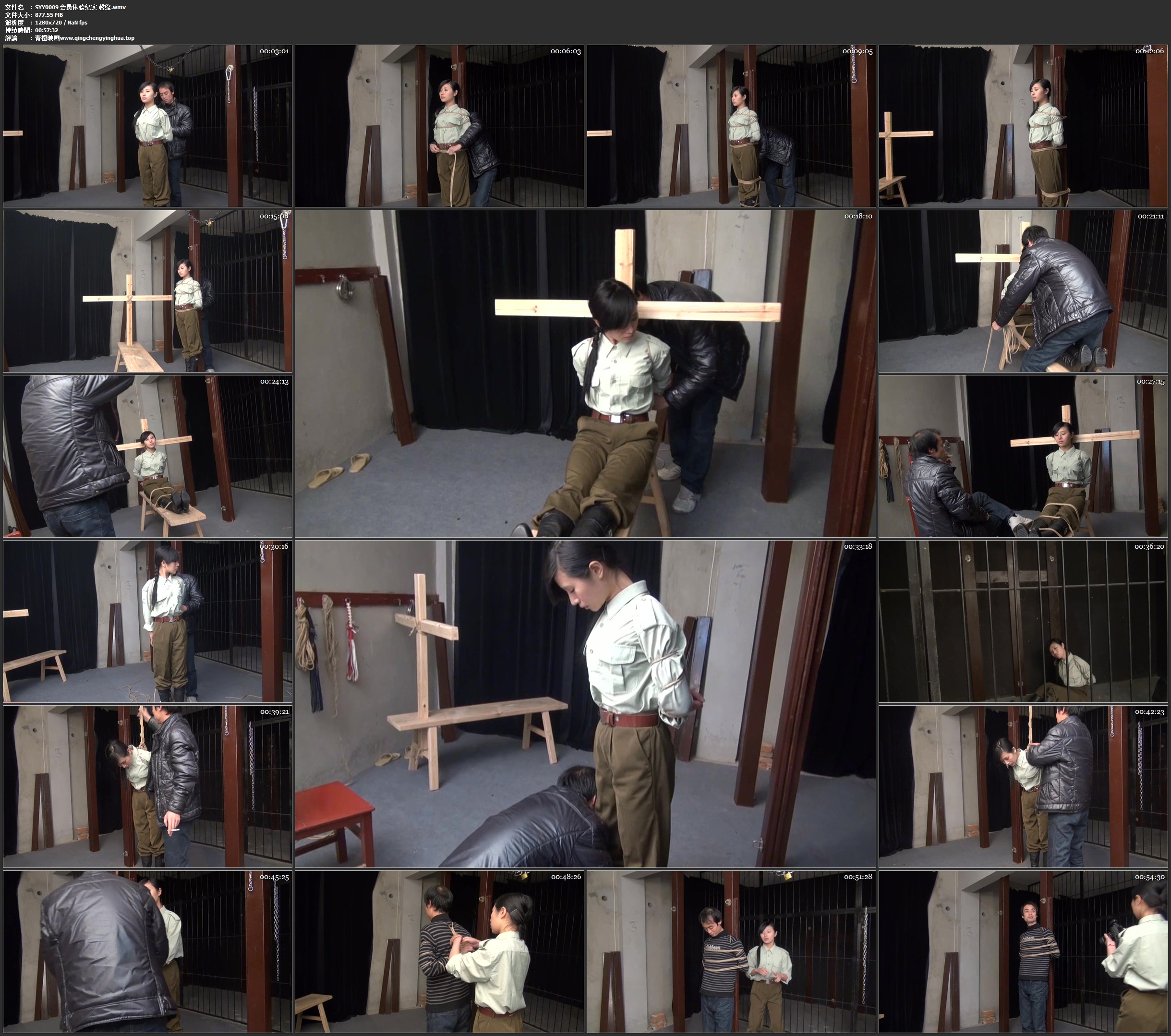 神艺缘 会员体验纪实 馨缘