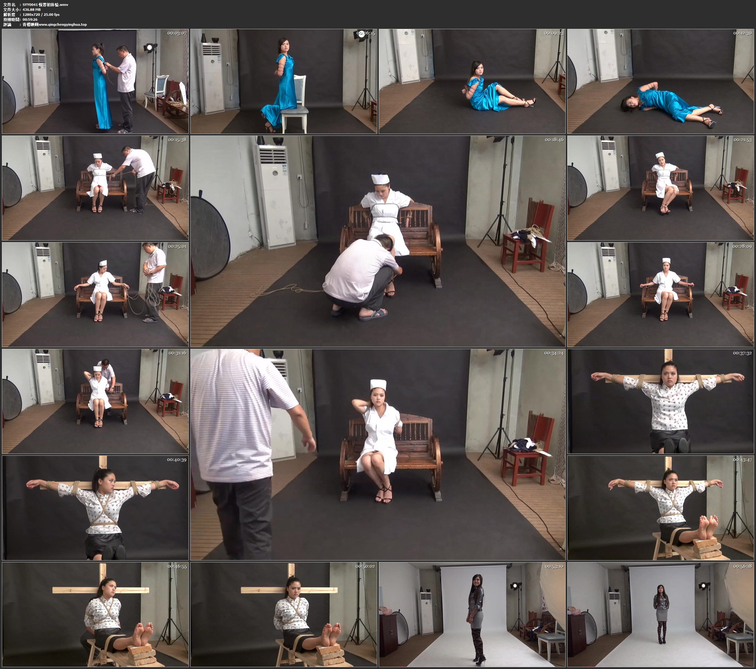 神艺缘 悦蓉初体验