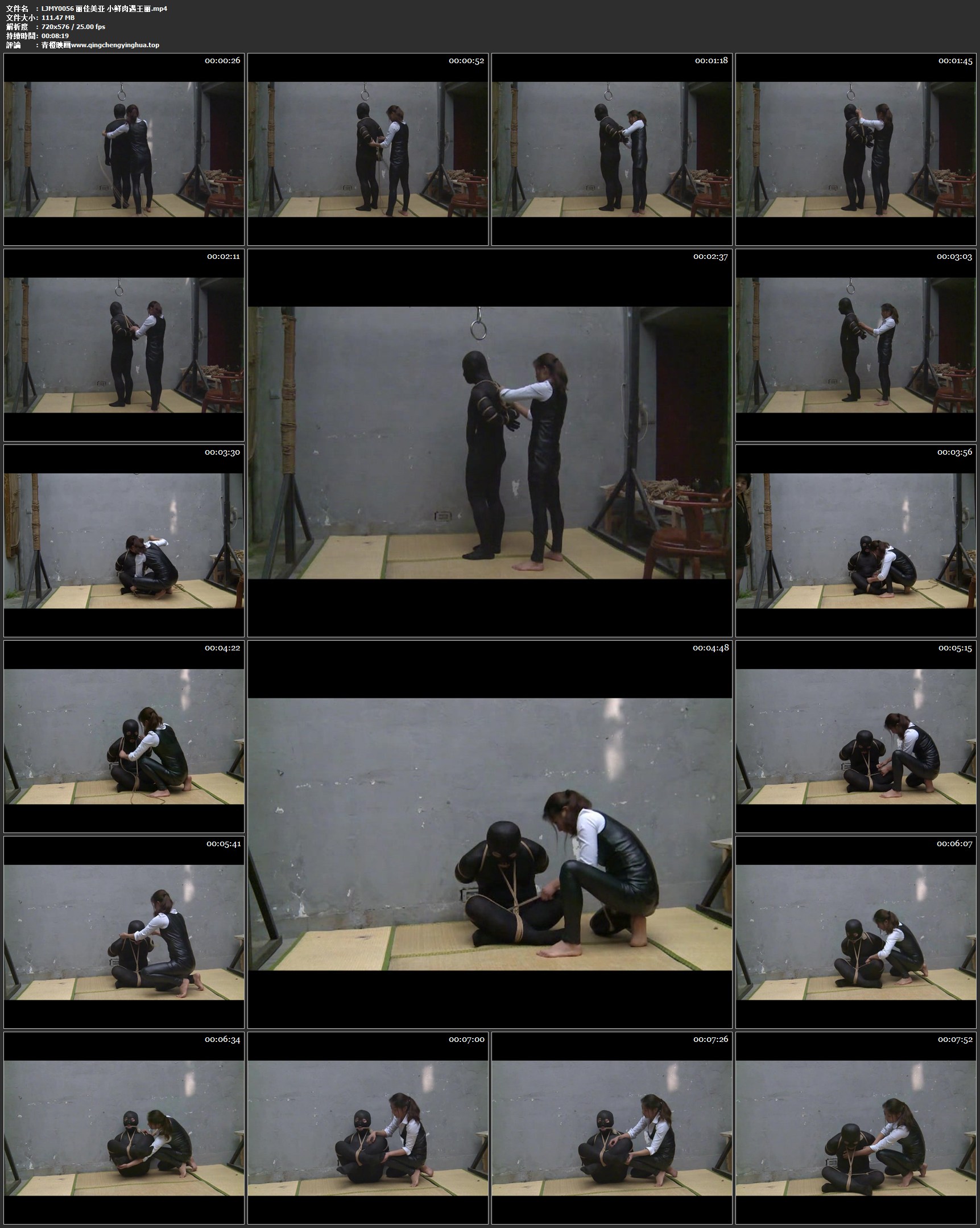 丽佳美亚 小鲜肉遇王丽