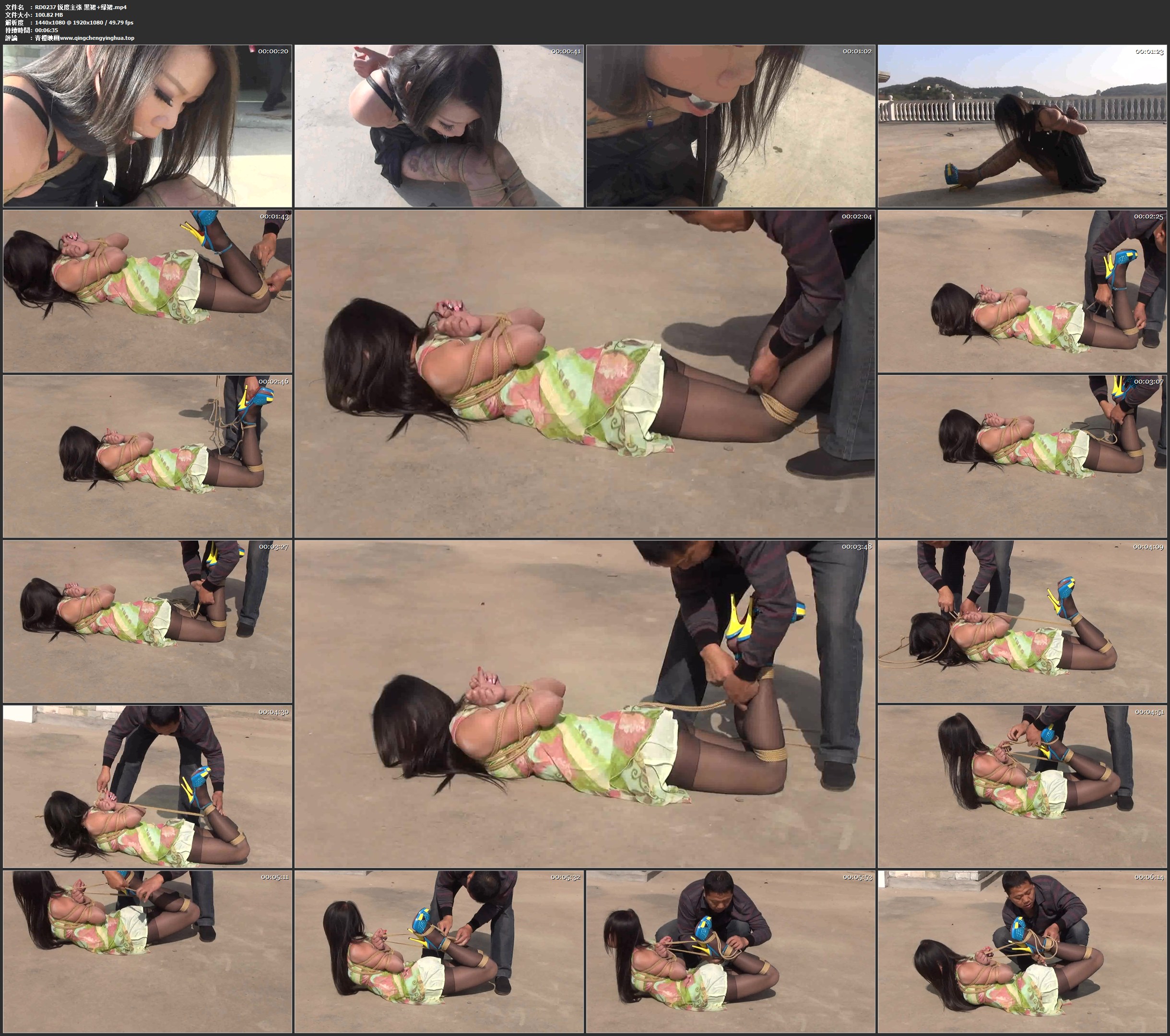 锐度主张 黑裙+绿裙