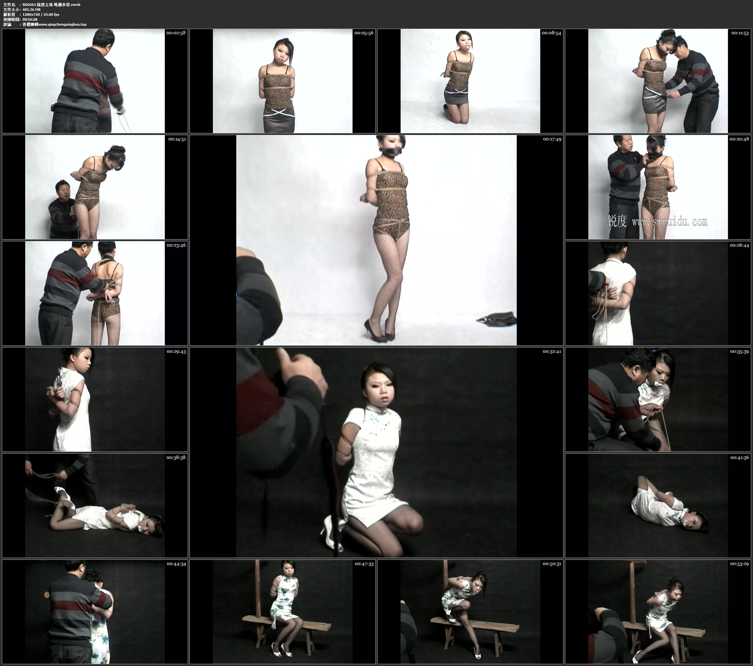 锐度主张 绳颜多姿