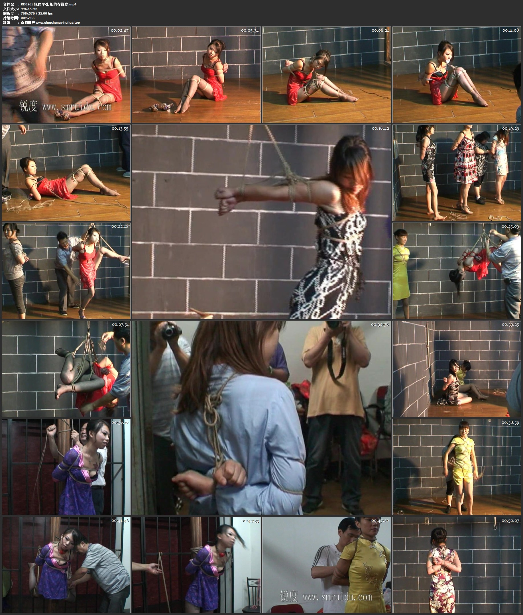 锐度主张 相约在锐度