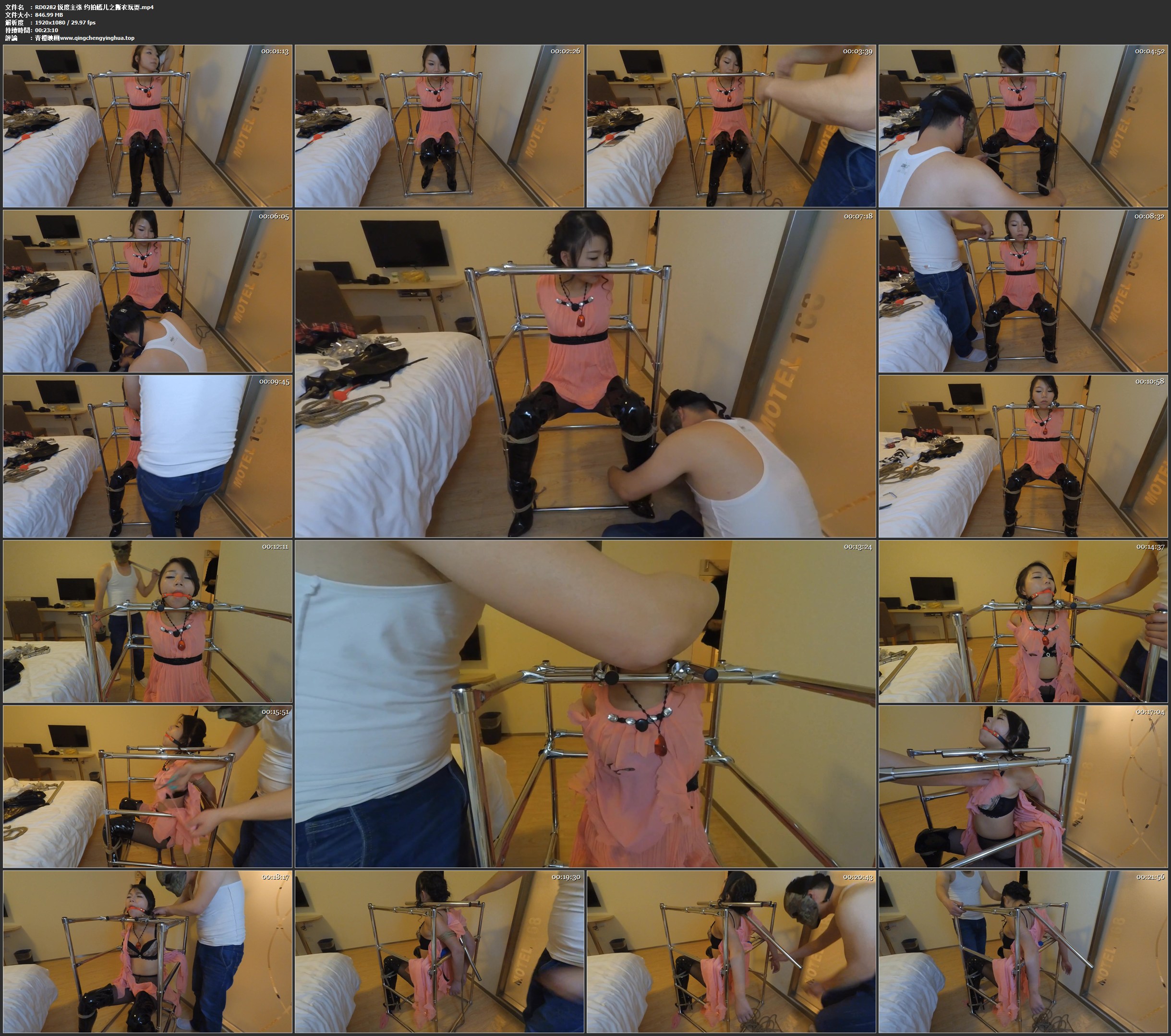 锐度主张 约拍嫣儿之撕衣玩耍