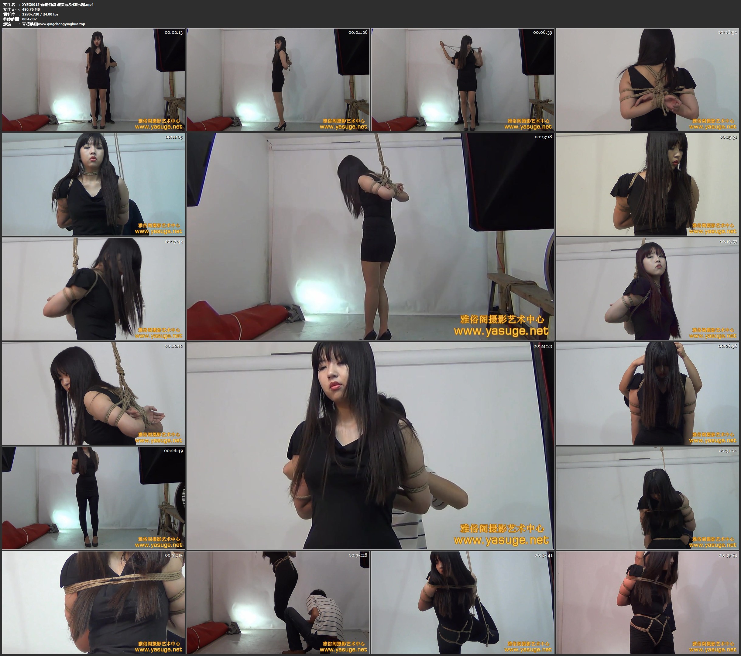 新雅俗阁 雅爽享受KB乐趣