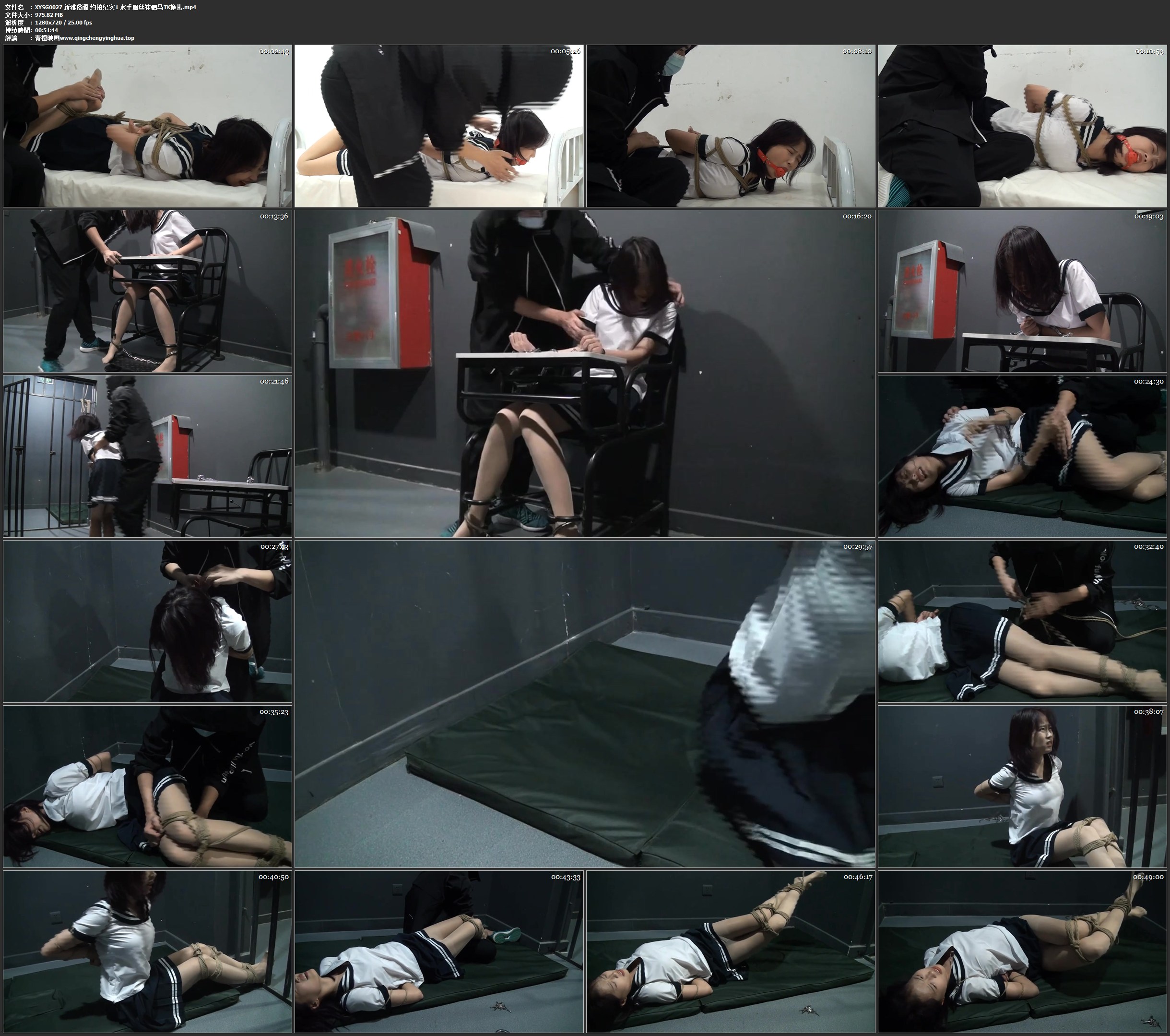 新雅俗阁 约拍纪实1 水手服丝袜驷马TK挣扎