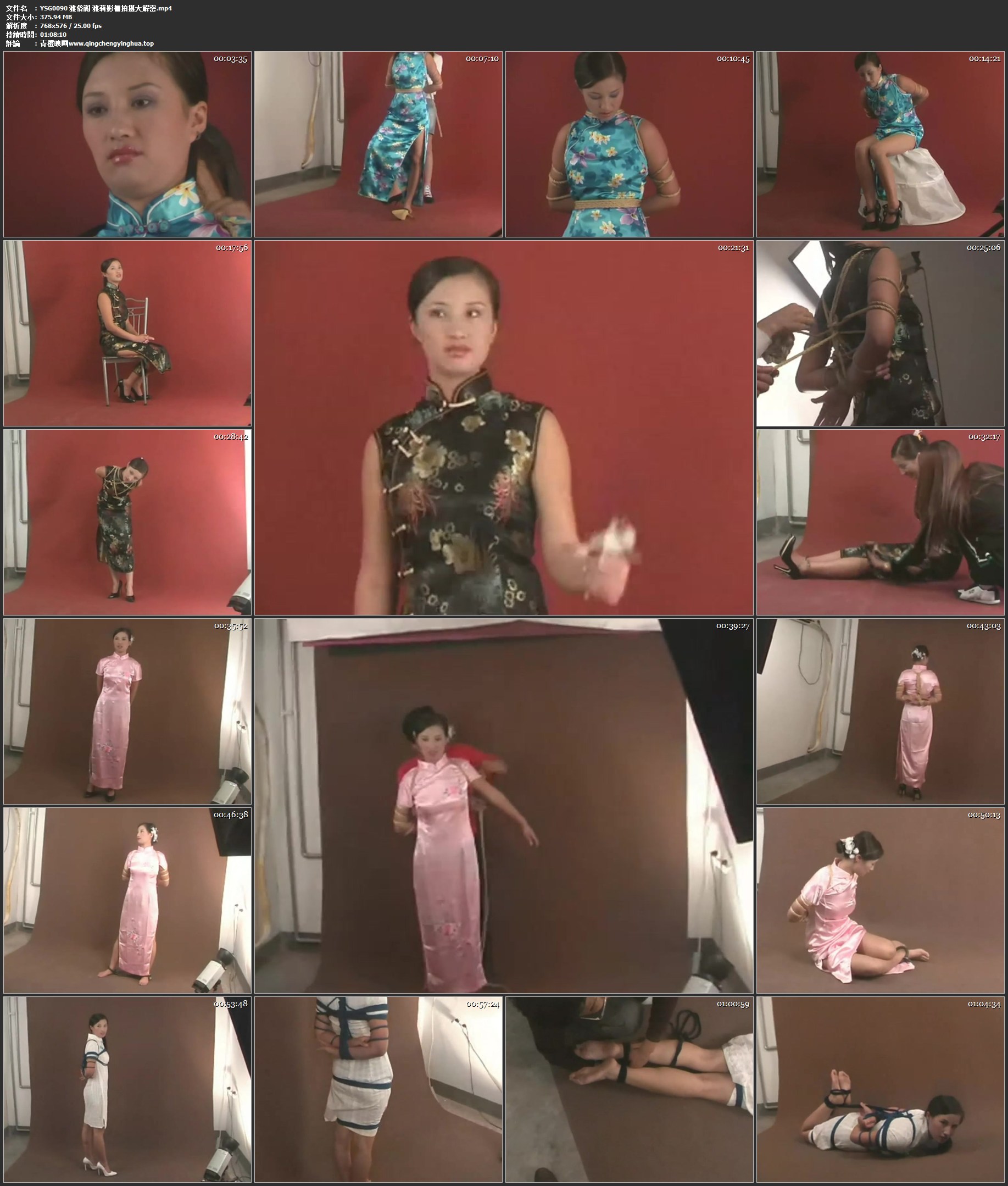 雅俗阁 雅莉影棚拍摄大解密