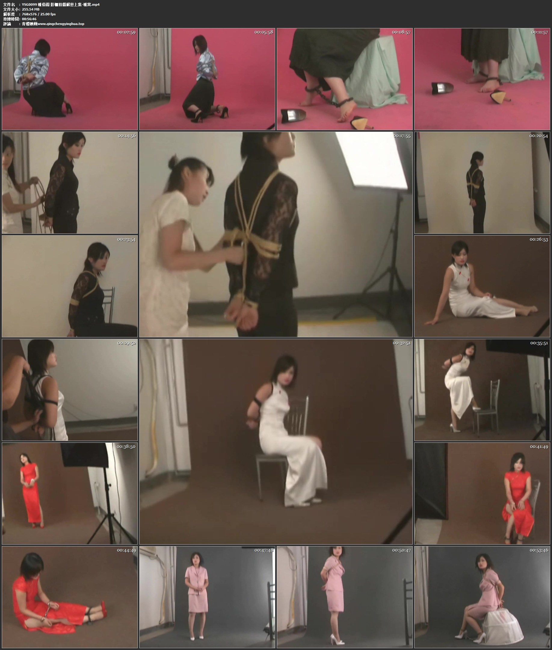 雅俗阁 影棚拍摄解密 上集 雅萁