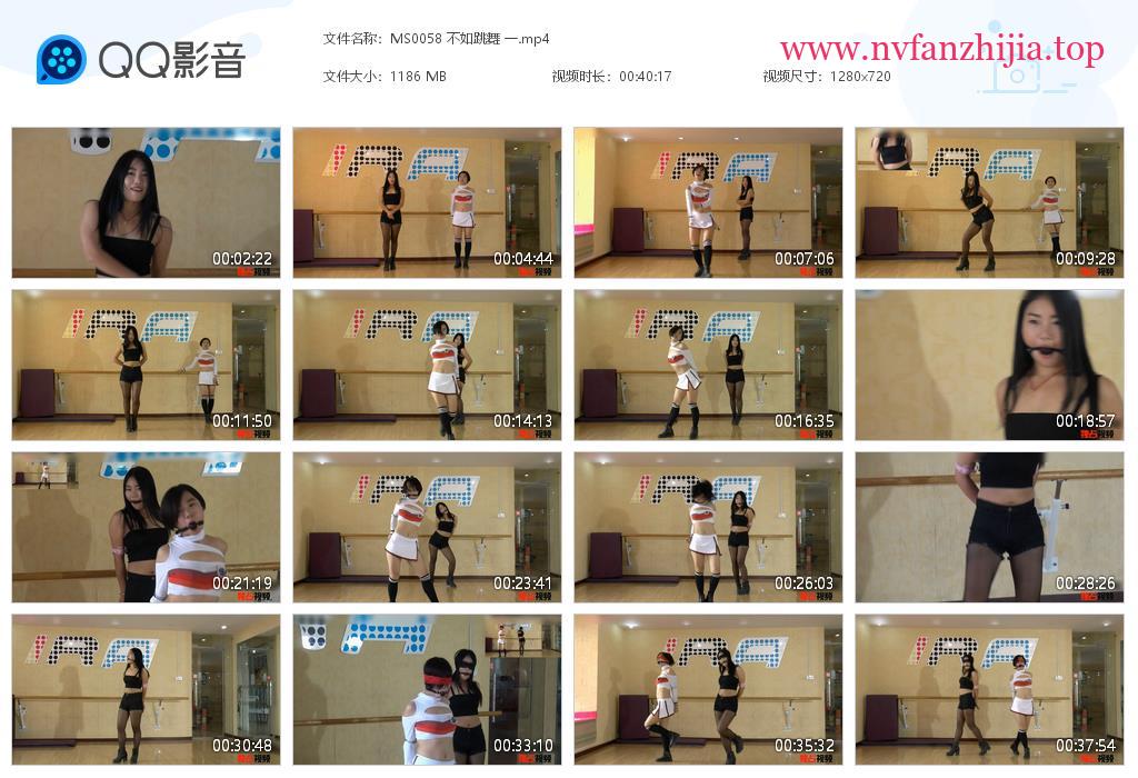 美束映画 不如跳舞 一