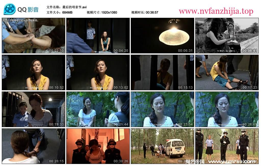 MJ影视 最后的母亲节