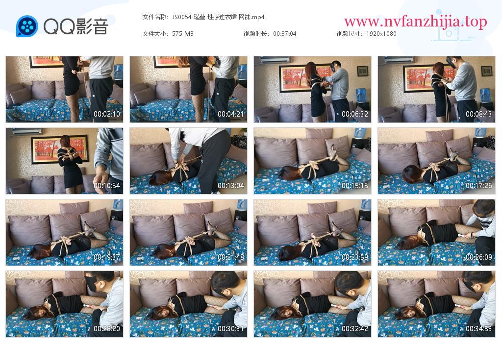JS原创视觉_瑾萱 性感连衣裙 网袜