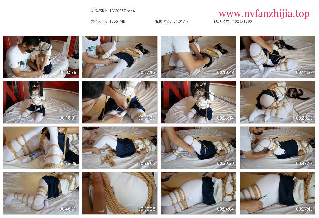 倔强原创_小羽 不一样的初体验 后面玩开了竟然自己暗爽