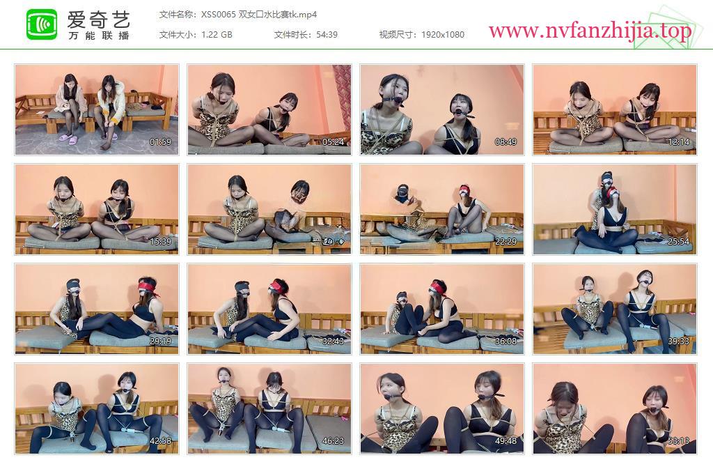 xiao素素_双女口水比赛tk