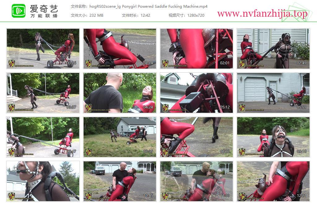 家具站House Of Gord_Ponygirl Powered Saddle Fucking Machine