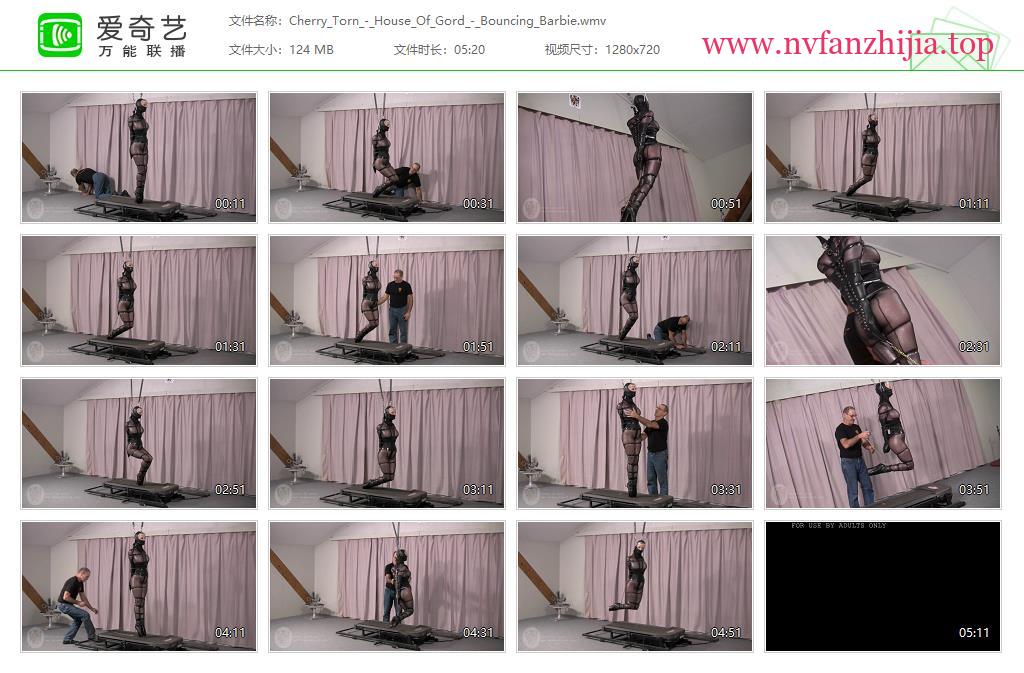 家具站House Of Gord_Bouncing Barbie