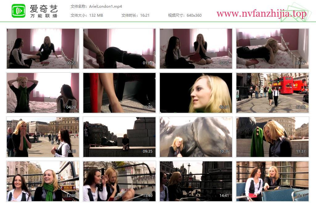 Restrained Elegence_Ariel London