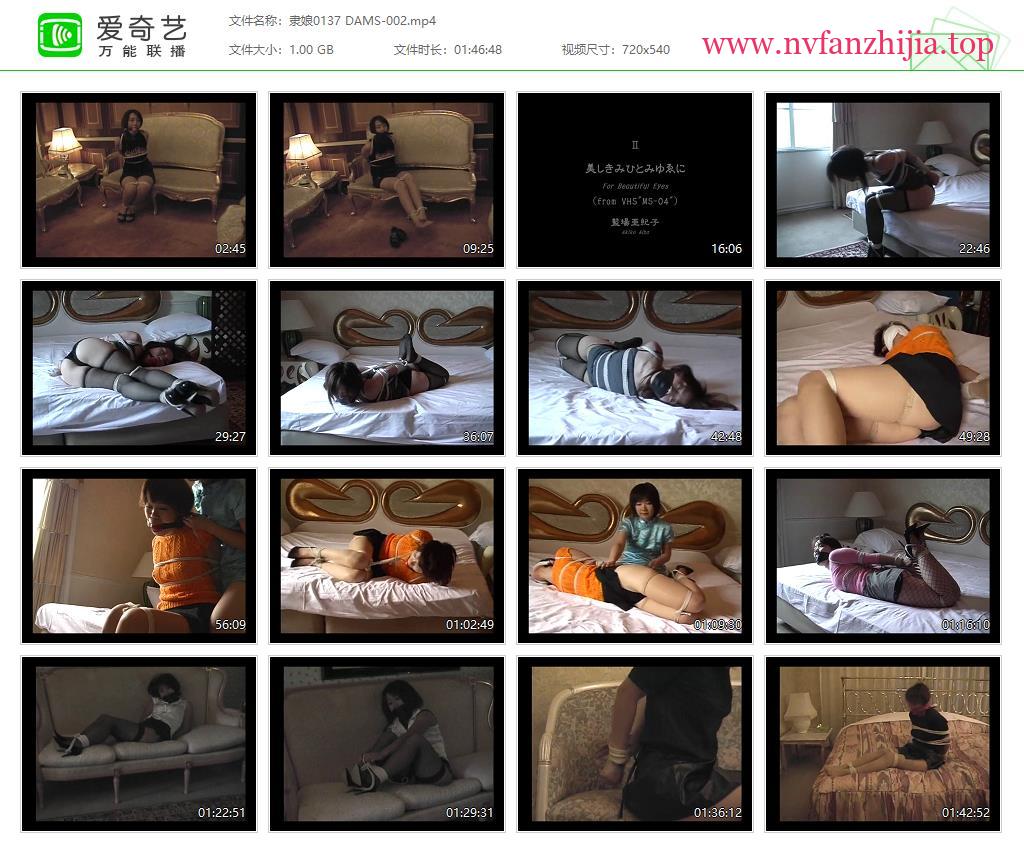 隶娘写真馆_第137帖