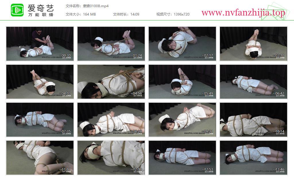 隶娘写真馆_第100帖
