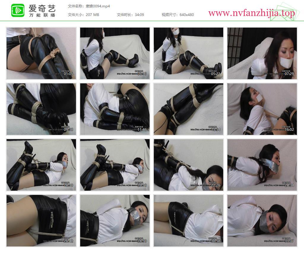 隶娘写真馆_第094帖