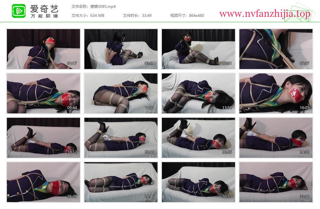 隶娘写真馆_第085帖