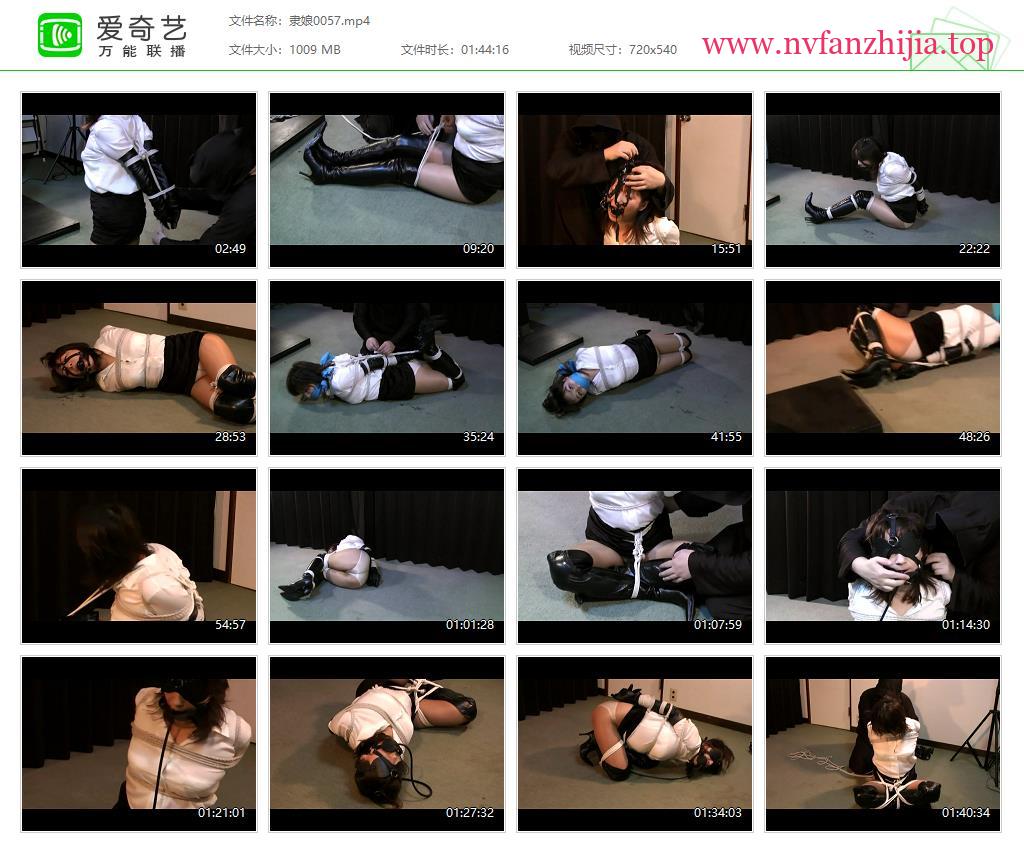 隶娘写真馆_第057帖