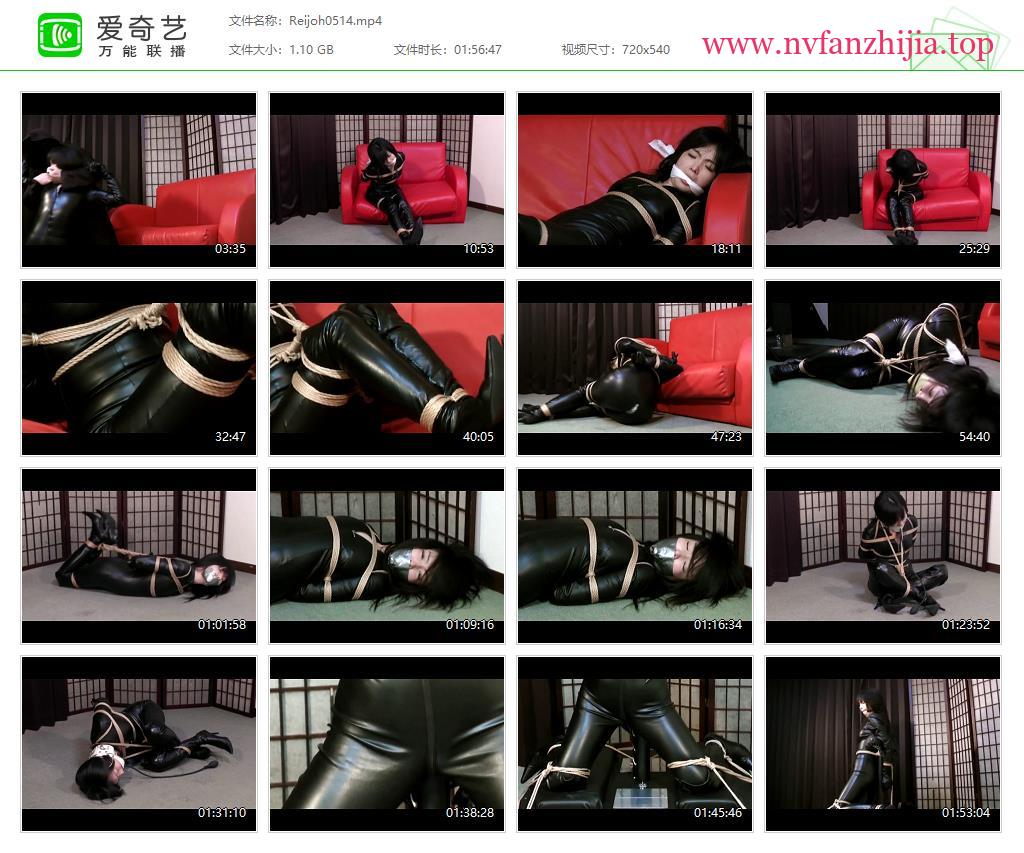 隶娘写真馆_第014帖