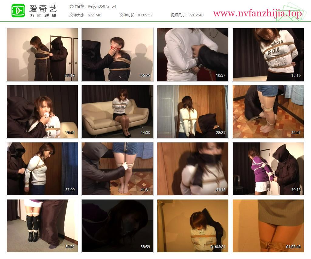 隶娘写真馆_第007帖