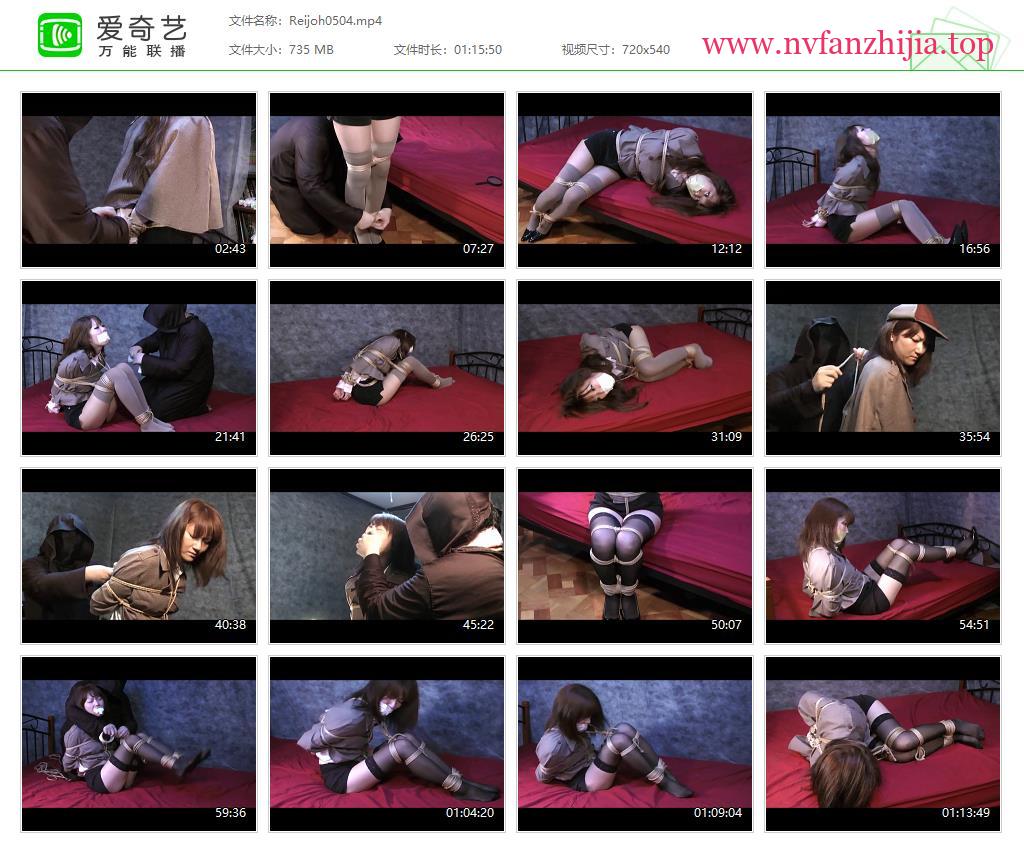隶娘写真馆_第004帖