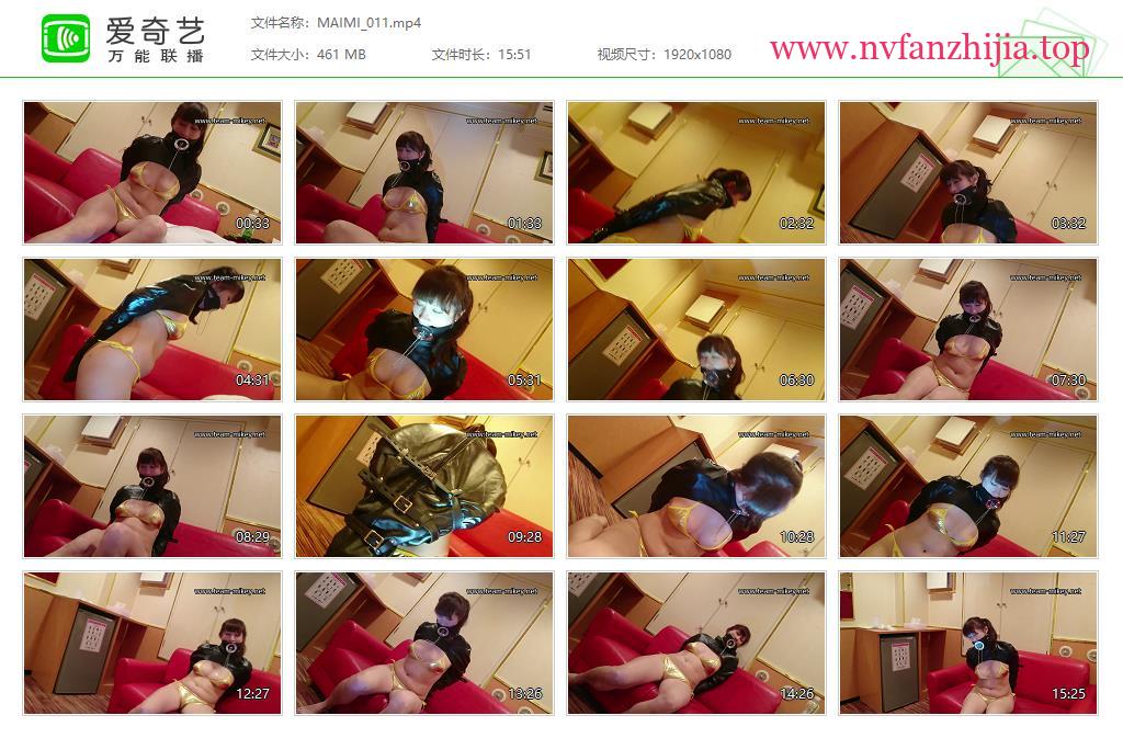 Team Mikey_舞美 011