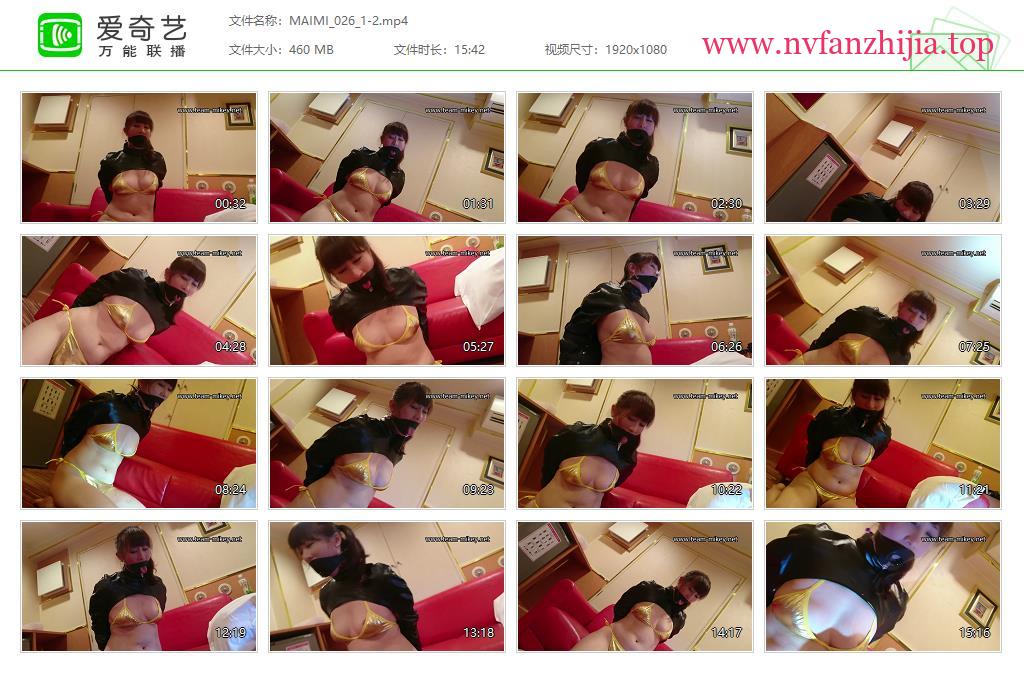 Team Mikey_舞美 026