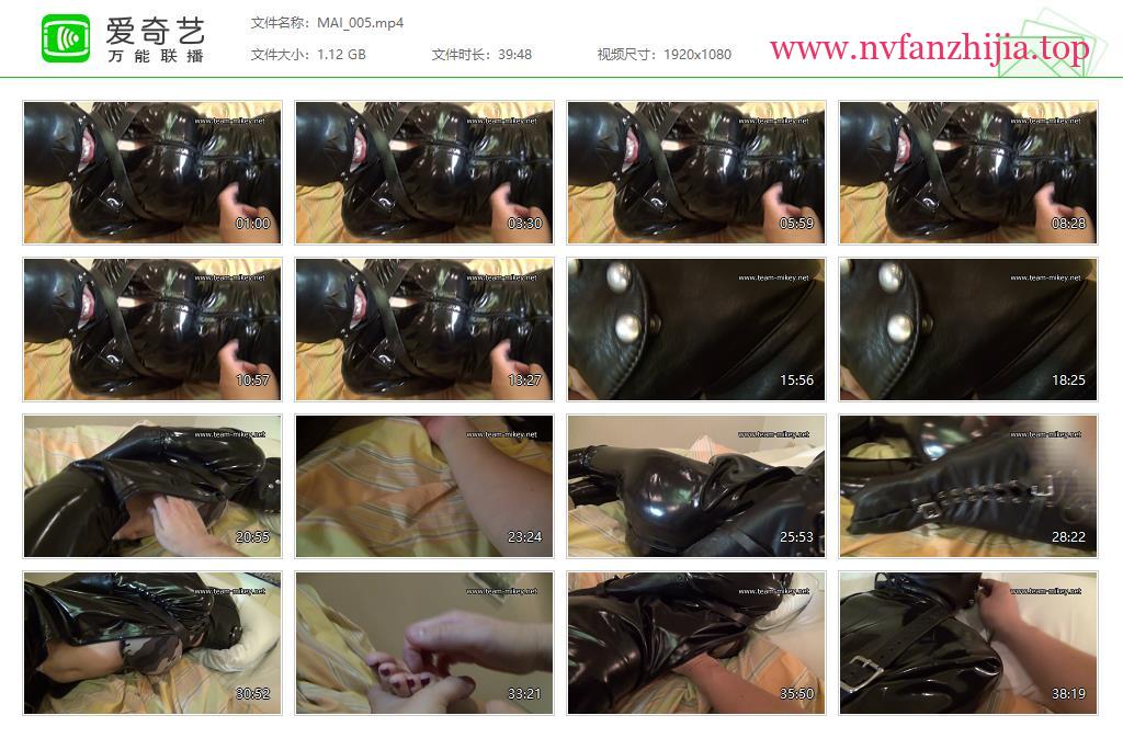 Team Mikey_麻衣 005