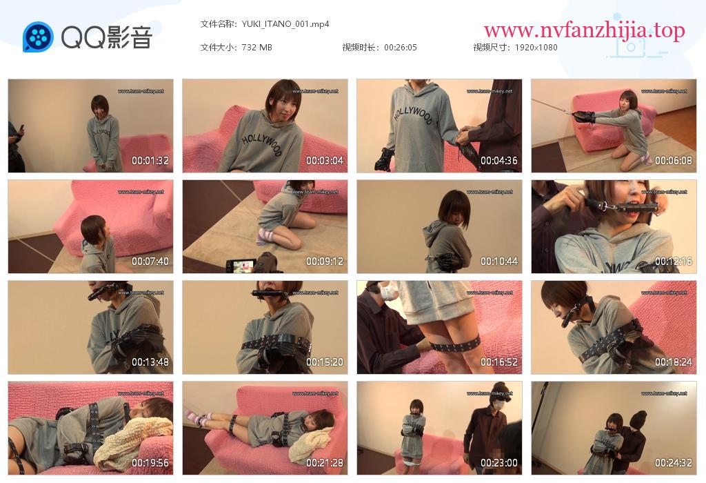 Team Mikey_板野有纪 001