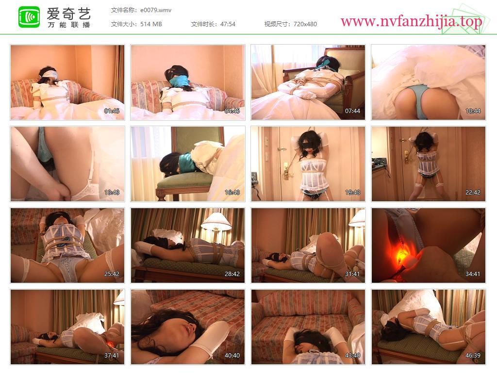 [本庄奈津子] 本庄奈津子_第018帖