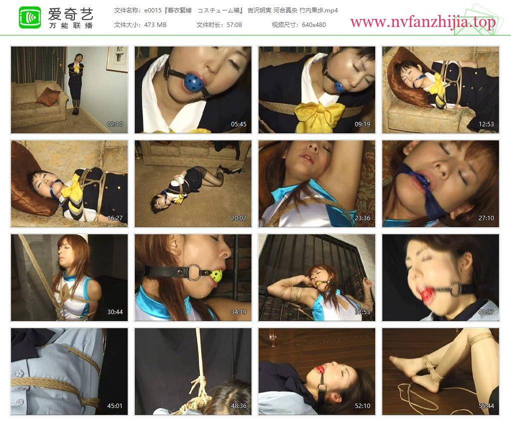 [本庄奈津子] 本庄奈津子_第004帖