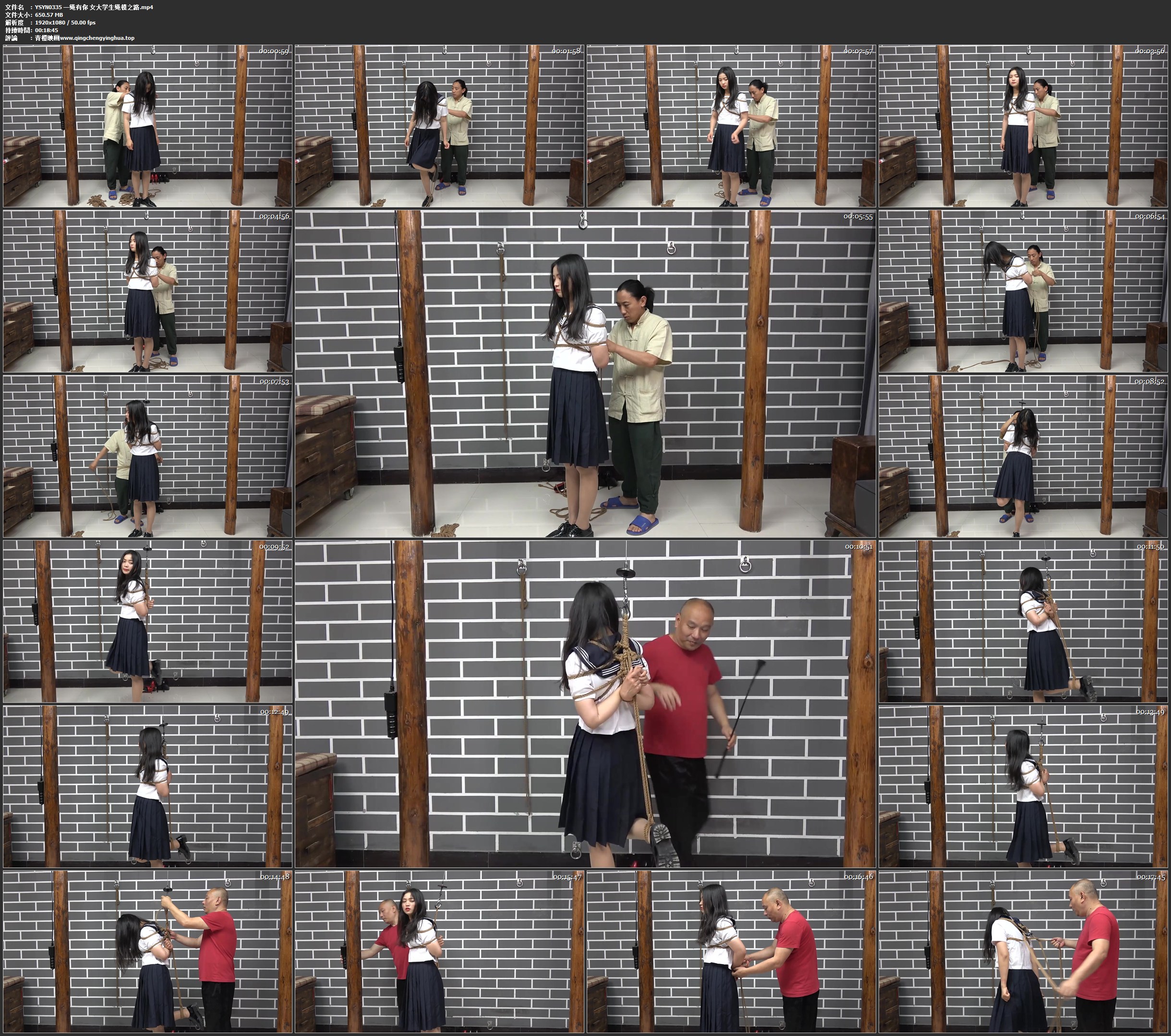 一绳有你 女大学生绳模之路