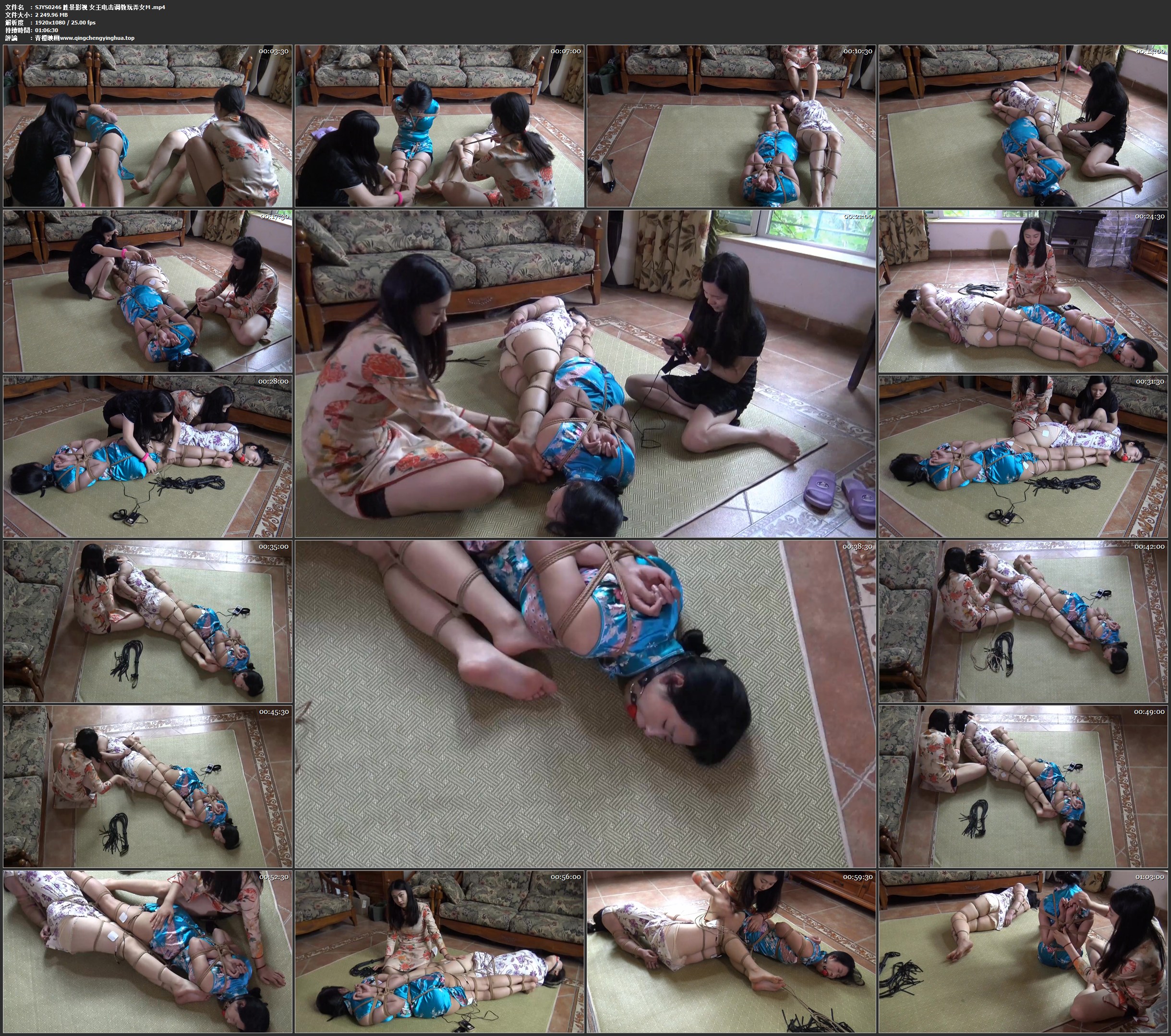 胜景影视 女王电击调教玩弄女M