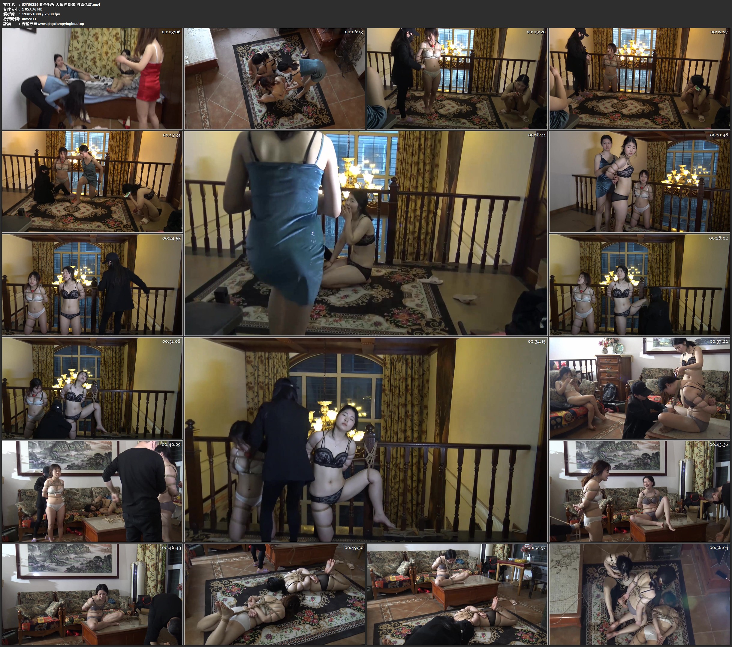 胜景影视 人体控制器 拍摄花絮