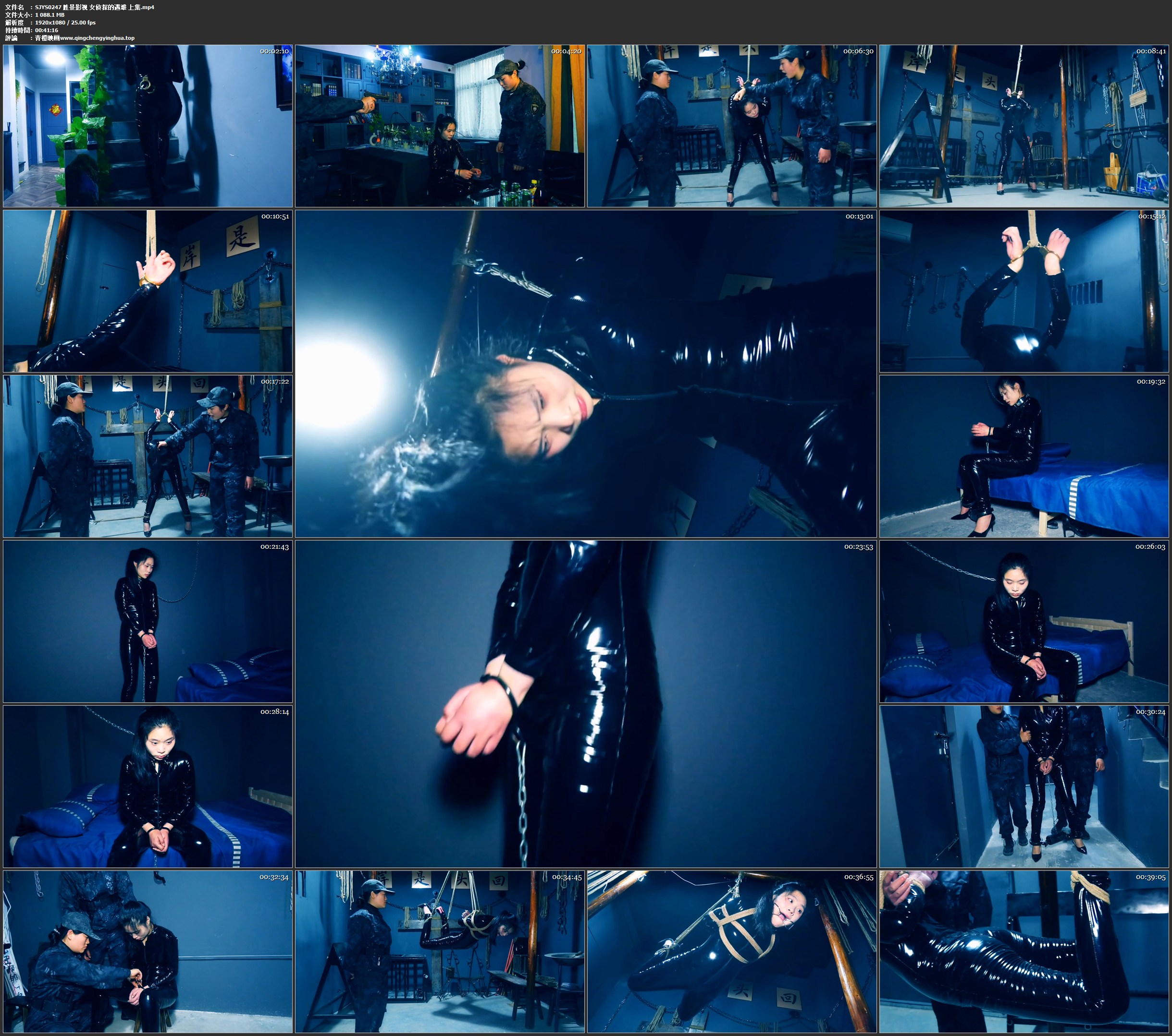 胜景影视 女侦探的遇难 上集