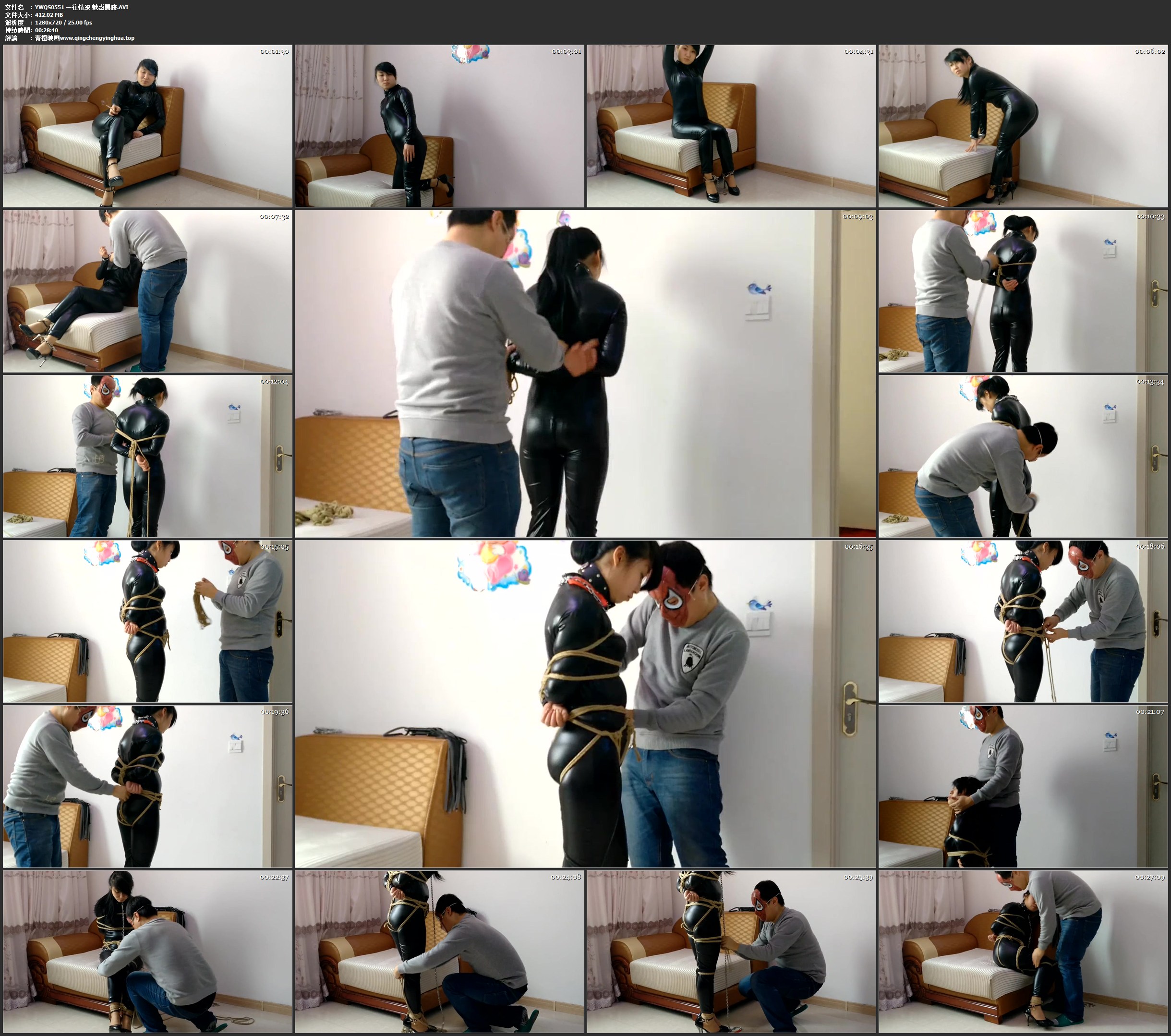 一往情深 魅惑黑胶