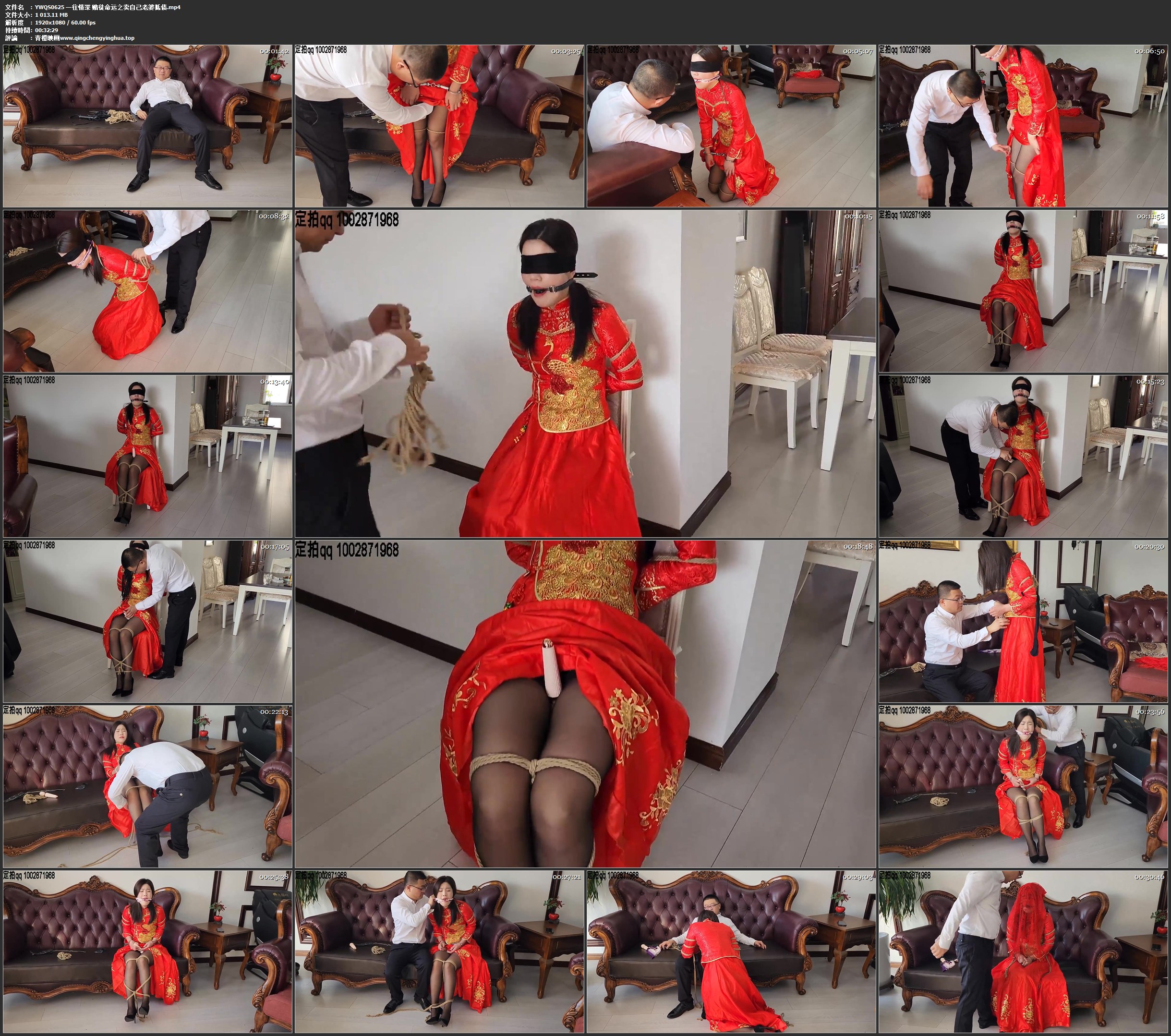 一往情深 赌徒命运之卖自己老婆抵债