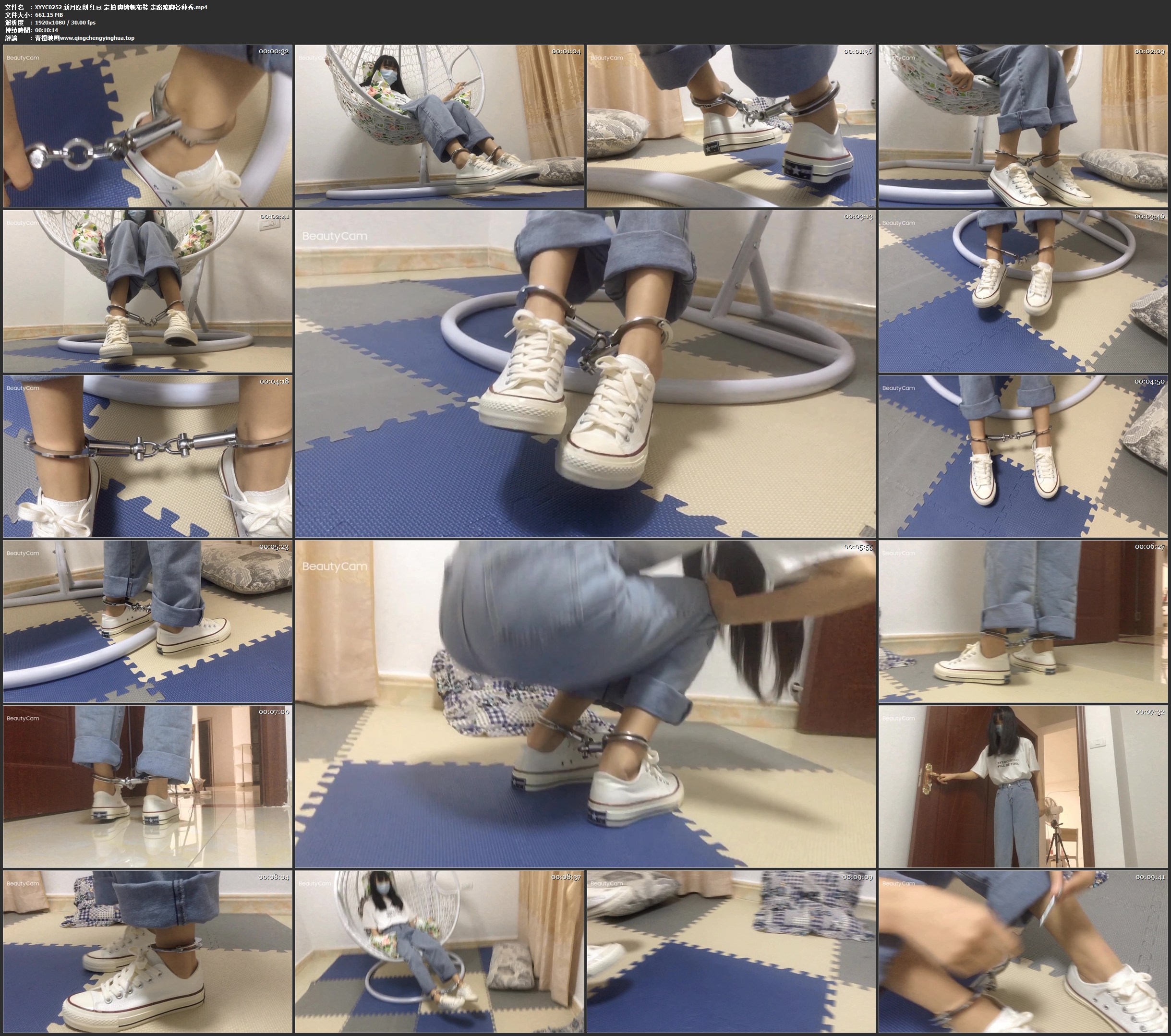 新月原创 红豆 定拍 脚铐帆布鞋 走路踮脚各种秀