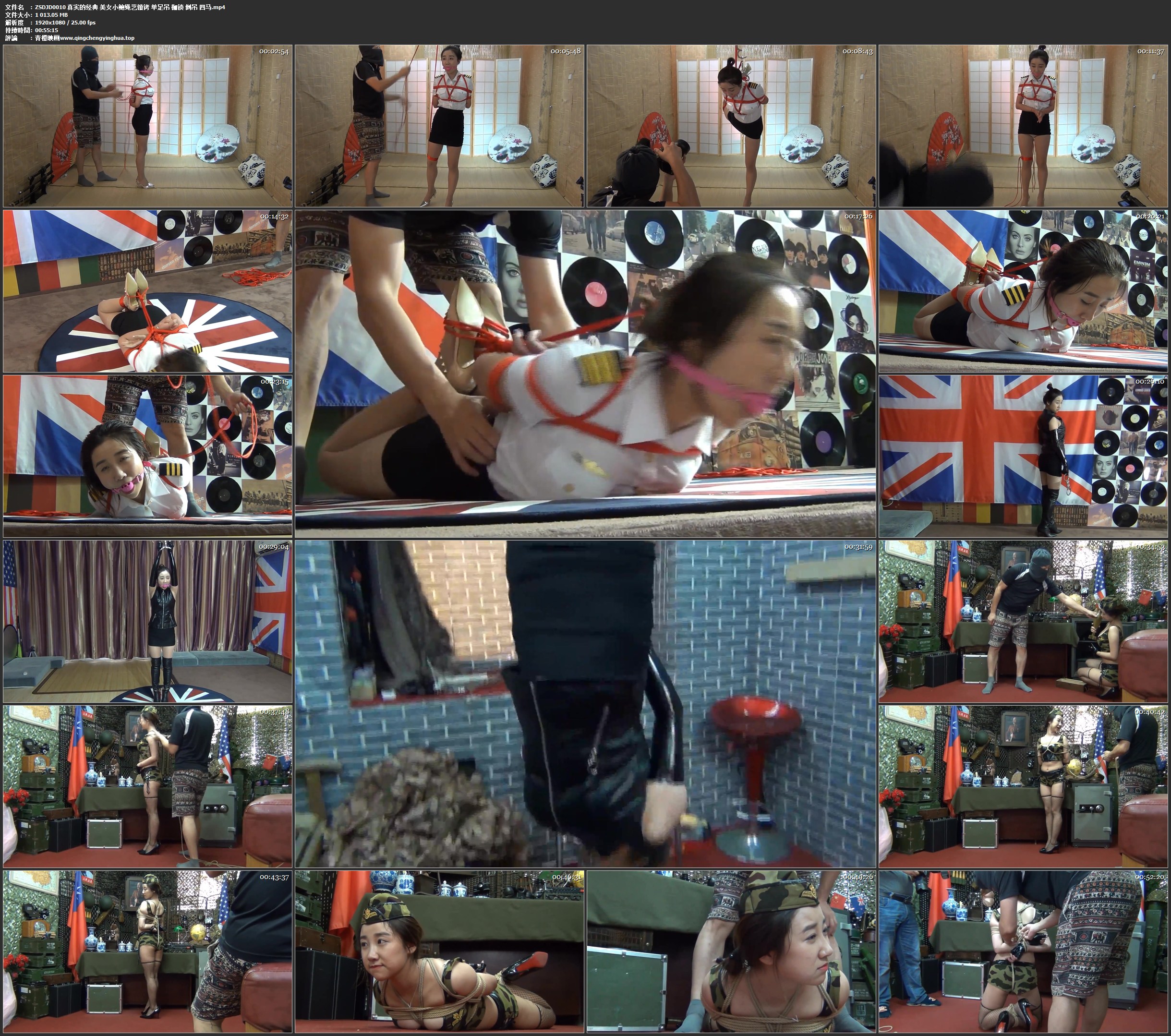 真实的经典 美女小鲍绳艺镣铐 单足吊 枷锁 倒吊 四马