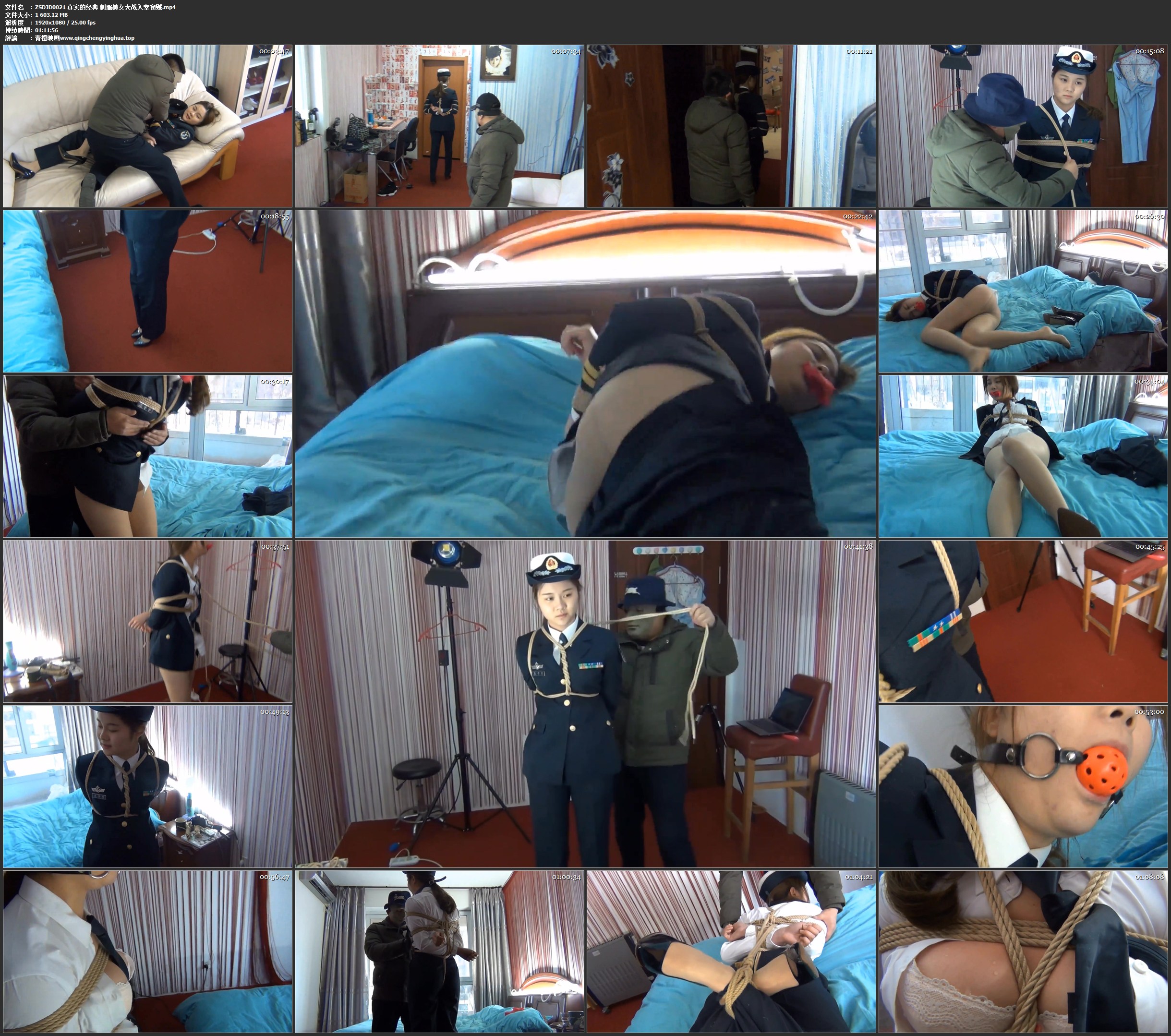 真实的经典 制服美女大战入室窃贼