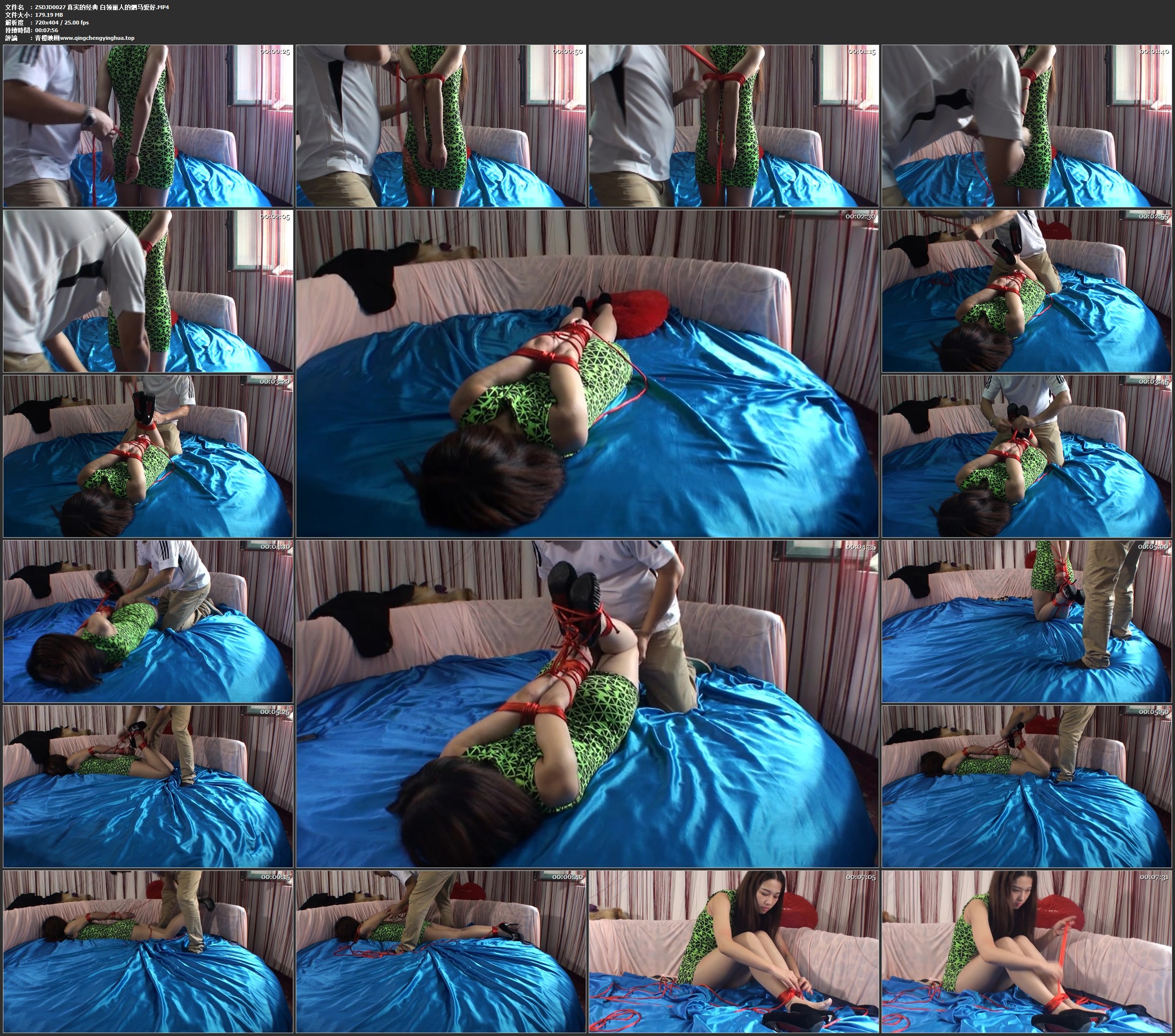 真实的经典 白领丽人的驷马爱好