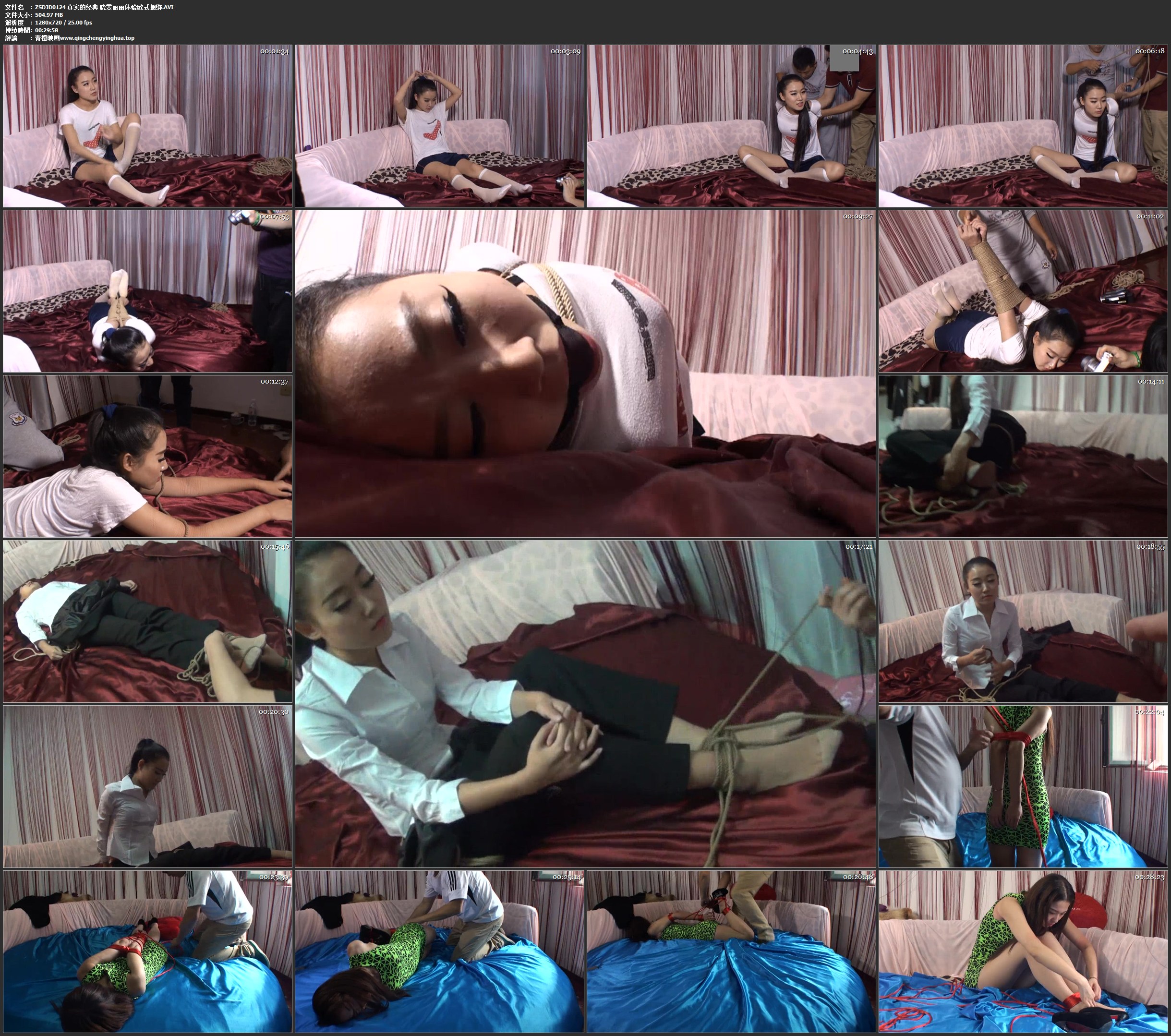 真实的经典 晓雯丽丽体验欧式捆绑