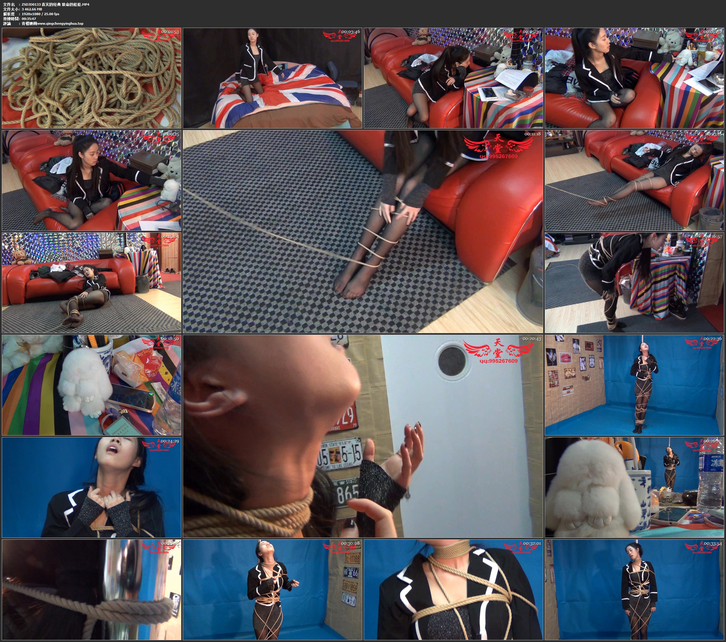 真实的经典 致命的娃娃