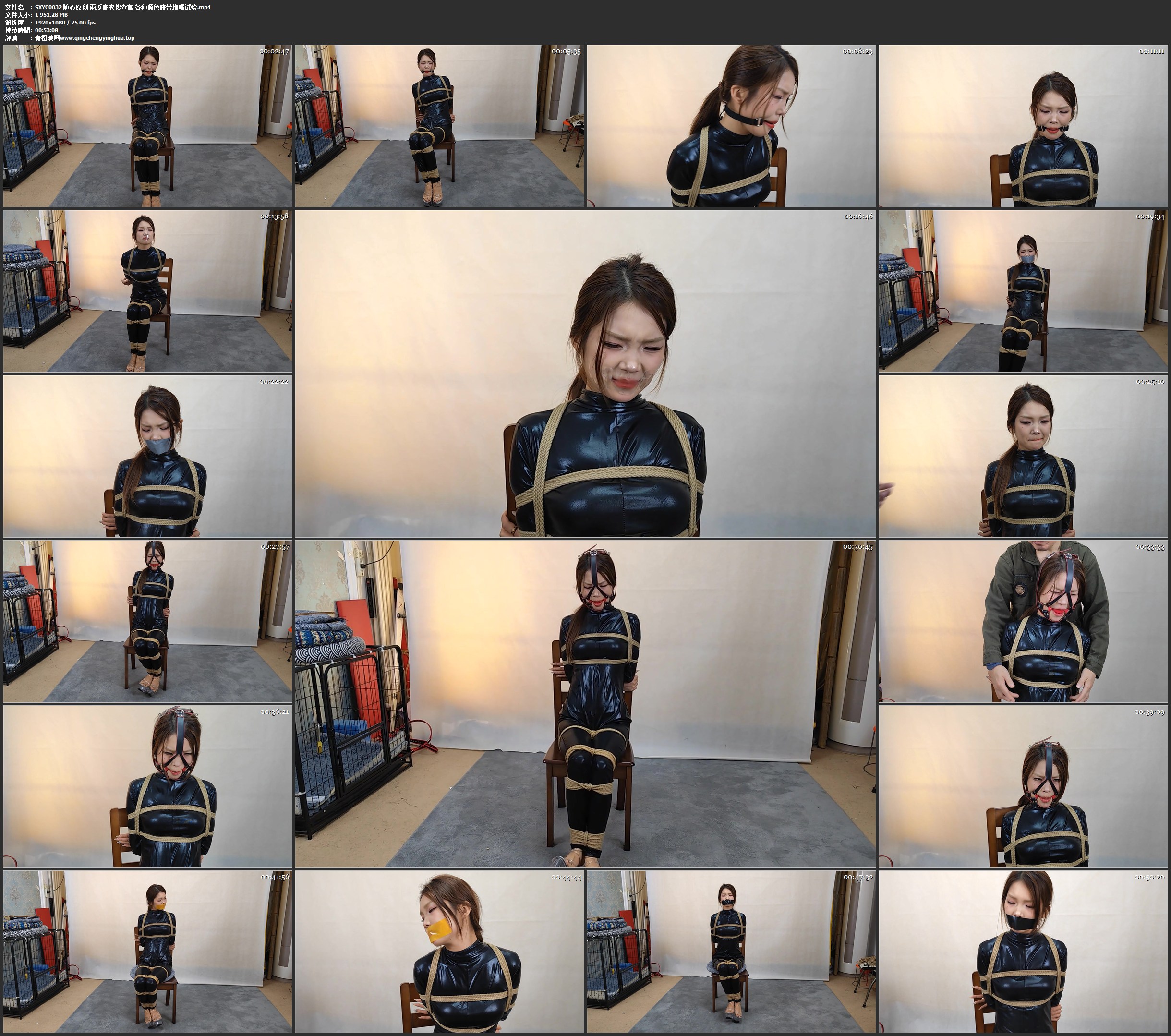 随心原创 雨溪胶衣搜查官 各种颜色胶带堵嘴试验