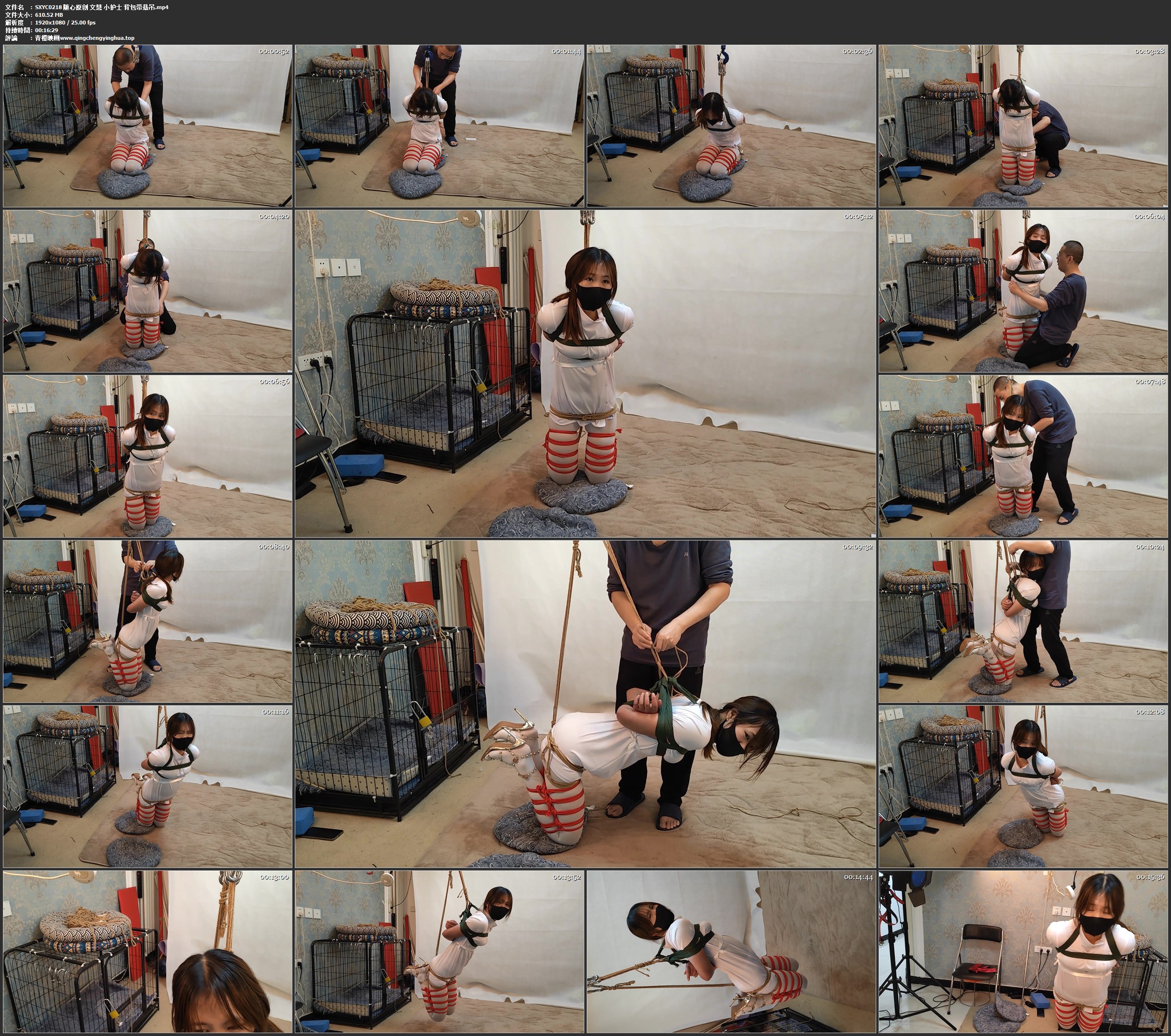 随心原创 文慧 小护士 背包带悬吊