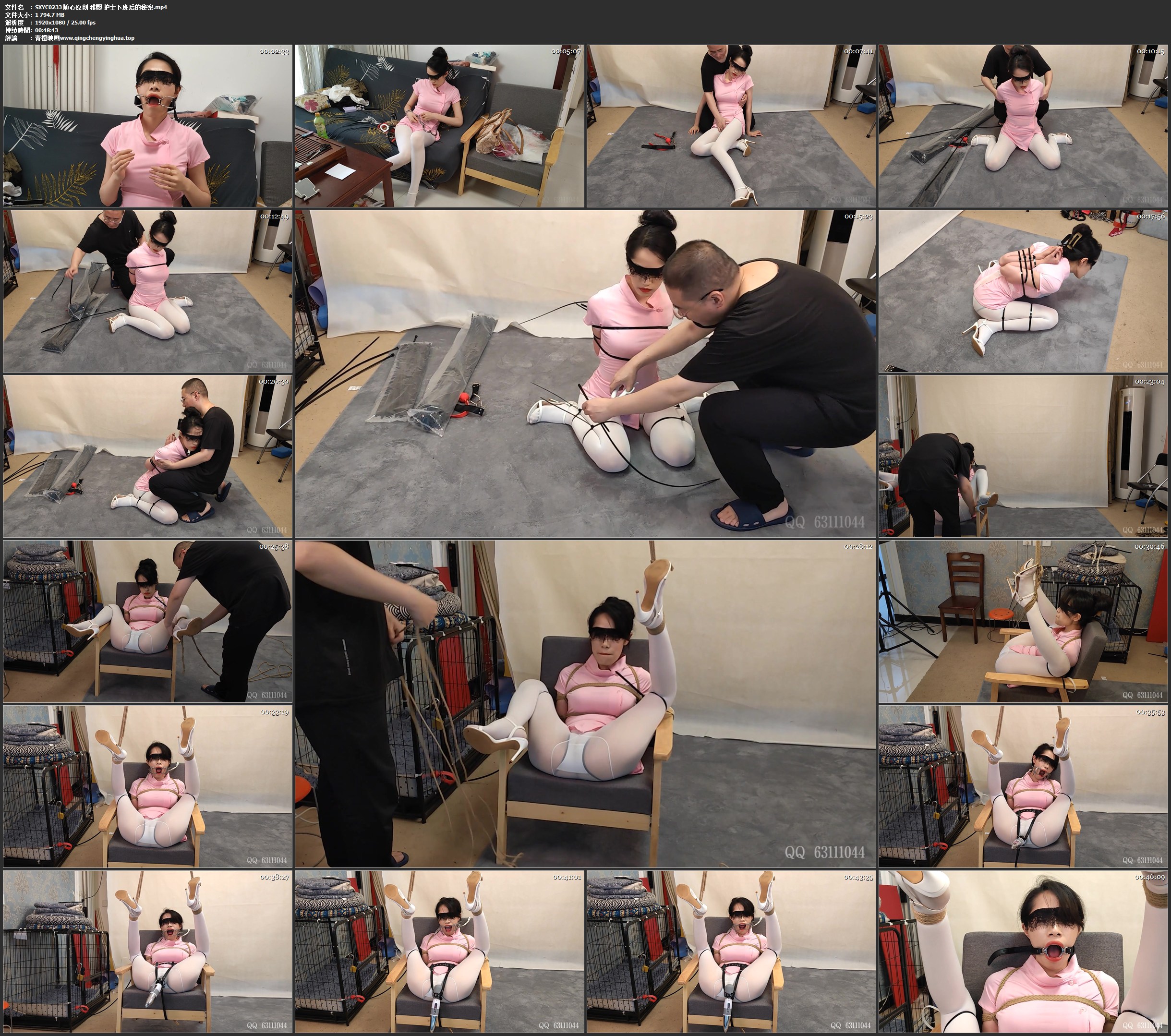 随心原创 雅熙 护士下班后的秘密