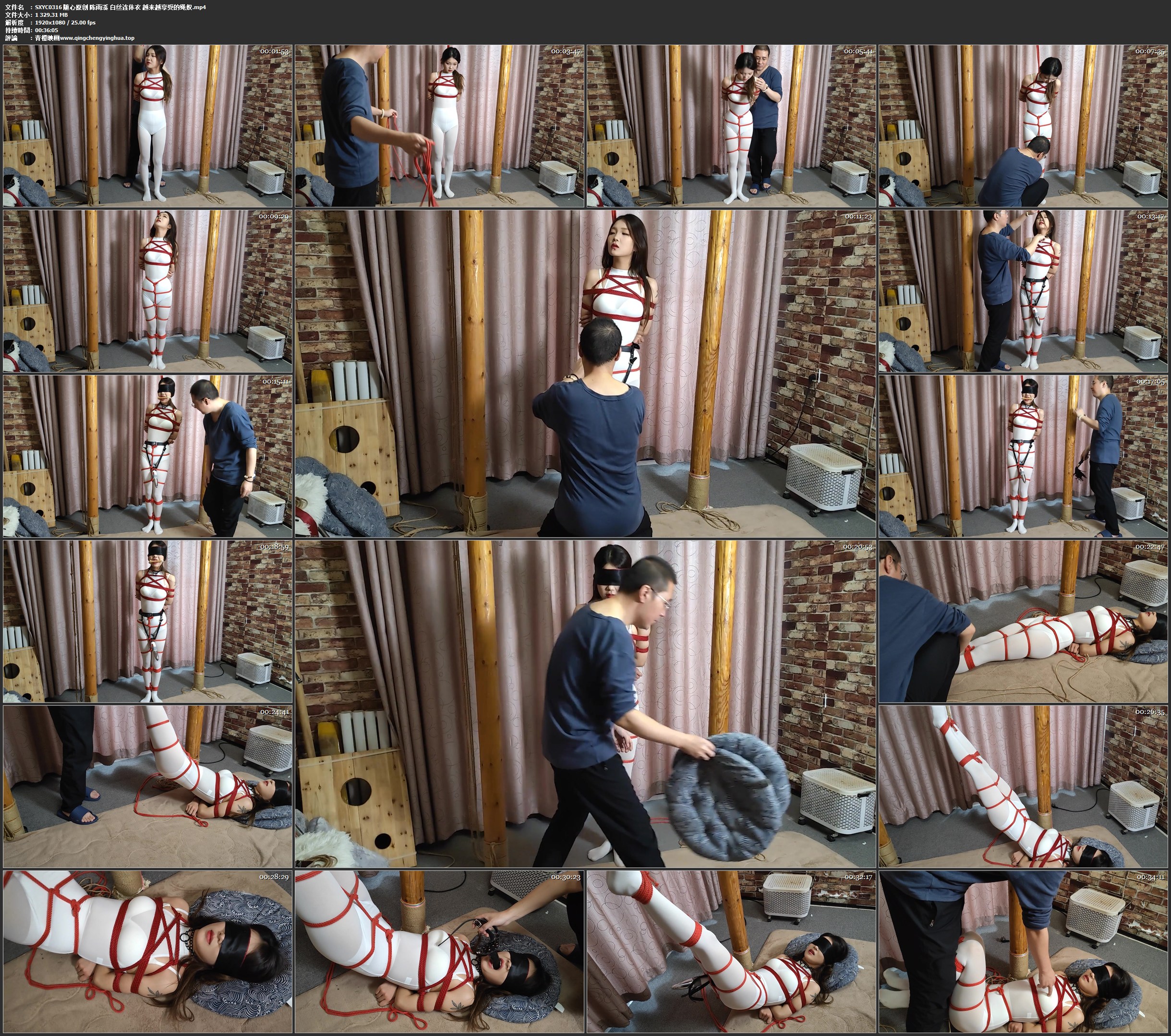 随心原创 陈雨溪 白丝连体衣 越来越享受的绳奴