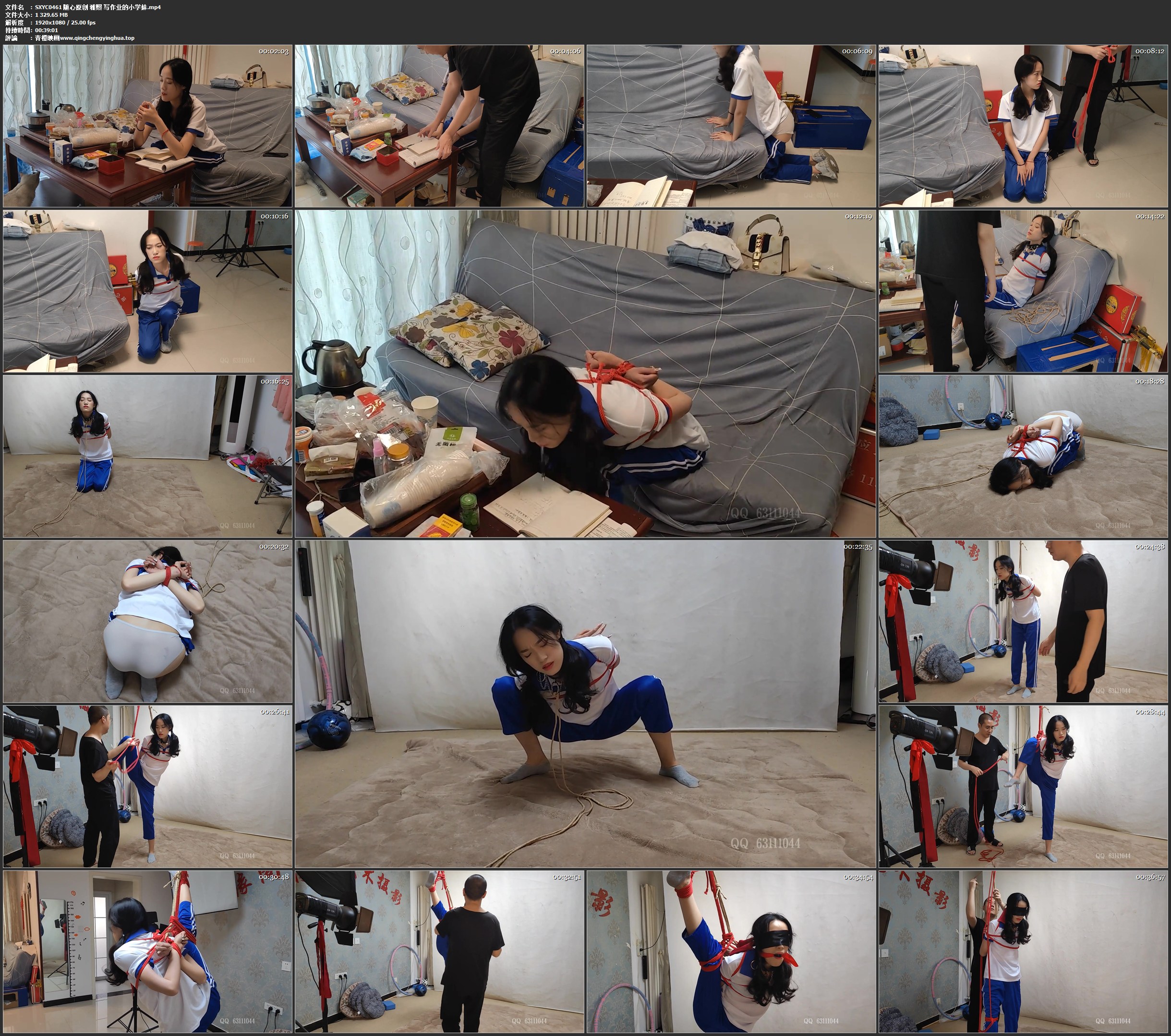 随心原创 雅熙 写作业的小学妹